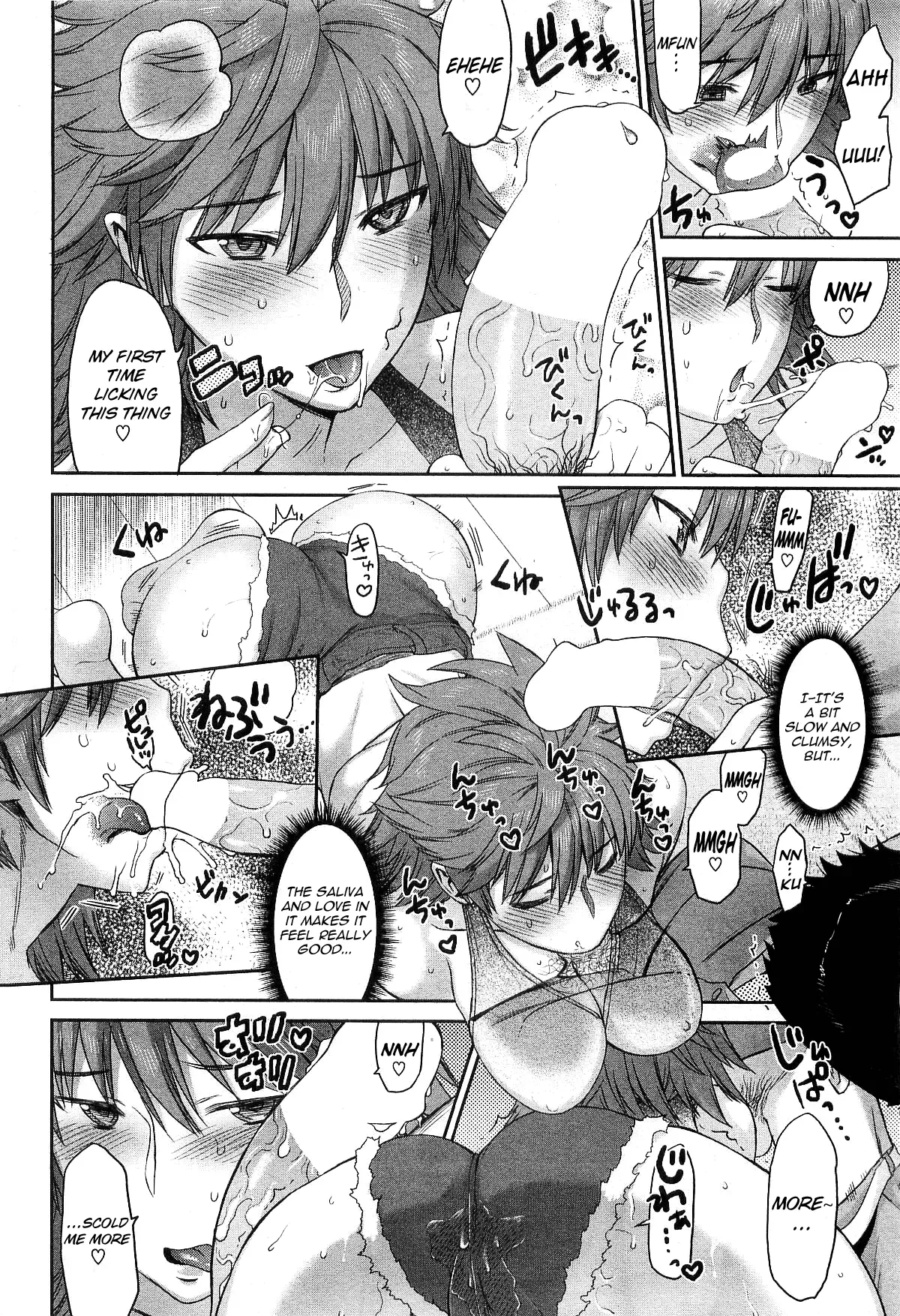 [Wamusato Haru] Ikari Tsuma | Angry Wife (COMIC HOTMiLK 2010-10) [English] =Team Vanilla= - Page 6