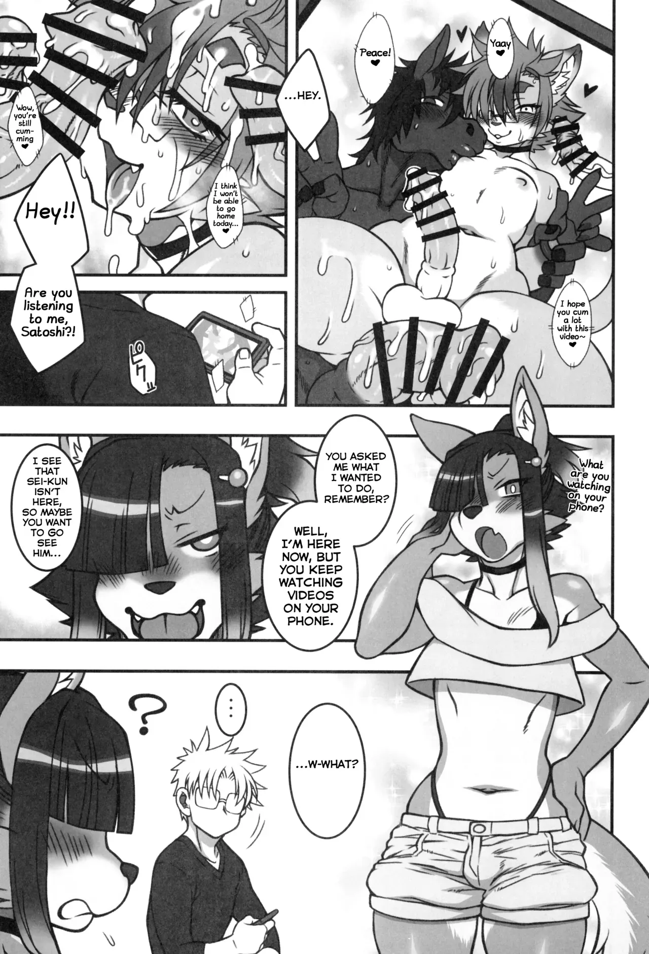 [Mayoineko (Nakagami Takashi)] Untitled (Kemo Otokonoko Lovers 2024) [English] [Shiranai Translations] - Page 3