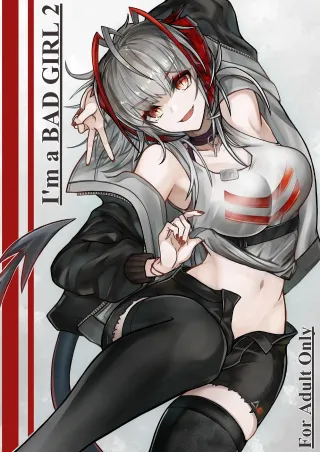 [AM6:44 (akasabi)] I'm a BAD GIRL 2 (Arknights) [English] [DKKMD Translations] [Digital] cover