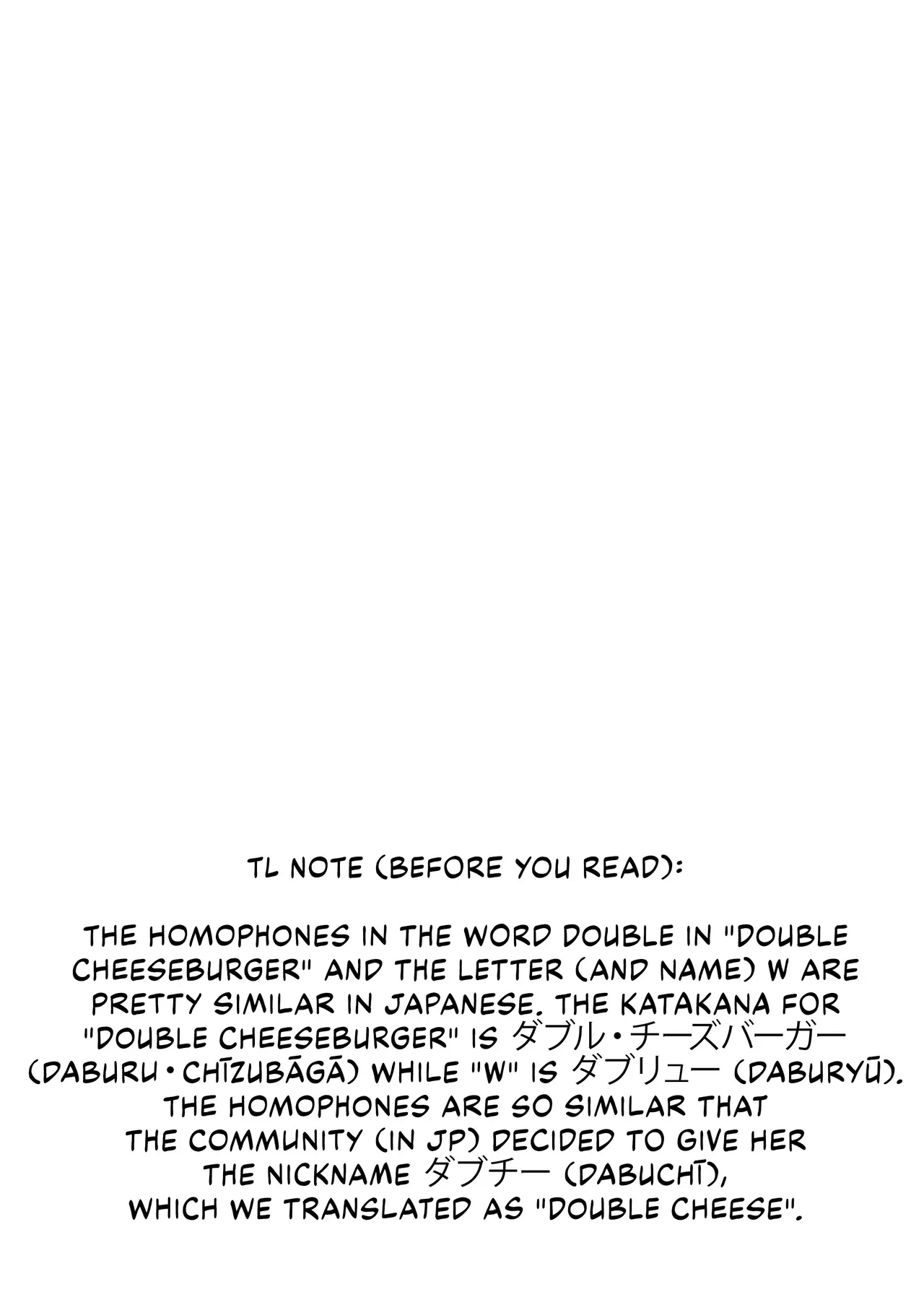 [AM6:44 (akasabi)] I'm a BAD GIRL 2 (Arknights) [English] [DKKMD Translations] [Digital] - Page 2