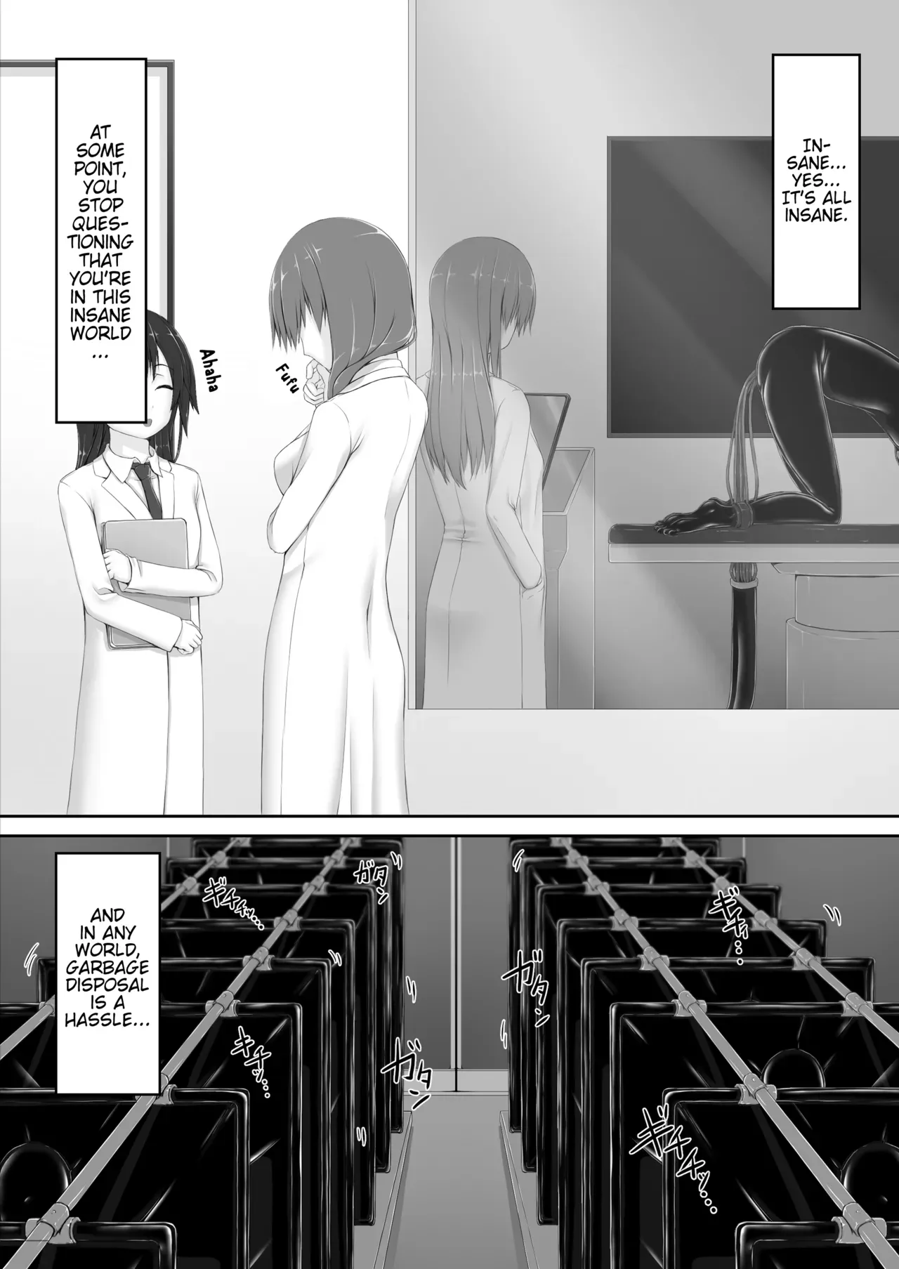 [Mousou Bijutsubu (Sho-yan)] Beginning black 8 (Book 1) [English] (Pangean) [Digital] - Page 2
