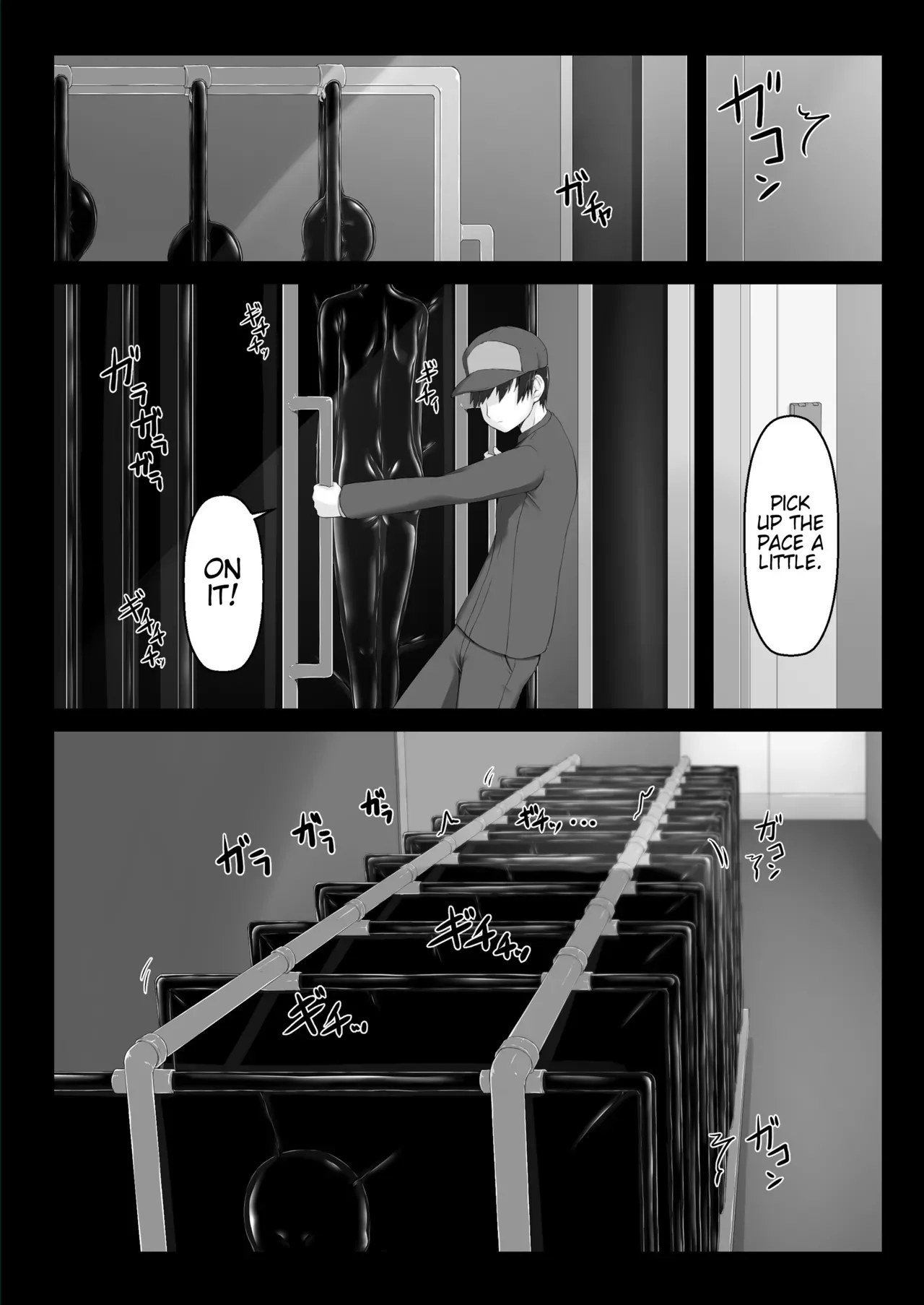 [Mousou Bijutsubu (Sho-yan)] Beginning black 8 (Book 1) [English] (Pangean) [Digital] - Page 6