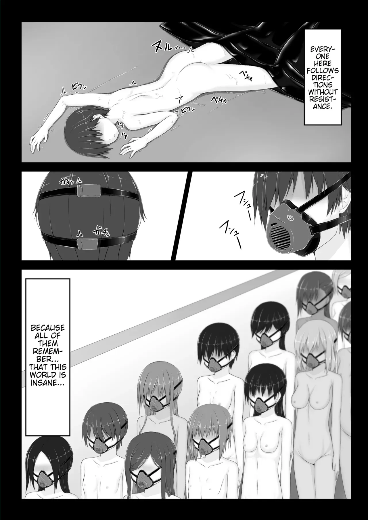 [Mousou Bijutsubu (Sho-yan)] Beginning black 8 (Book 1) [English] (Pangean) [Digital] - Page 7