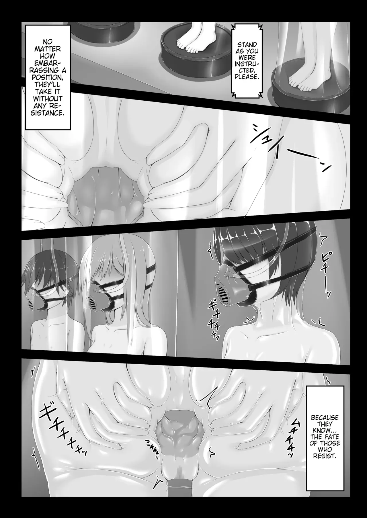 [Mousou Bijutsubu (Sho-yan)] Beginning black 8 (Book 1) [English] (Pangean) [Digital] - Page 8