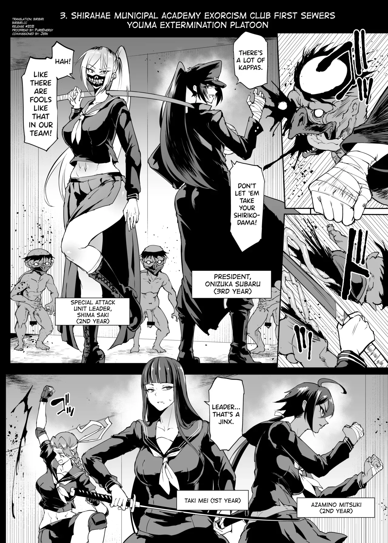 [Fan no Hitori] Taimabu S4 Gesuidou Hen 3 [English] [biribiri] - Page 2