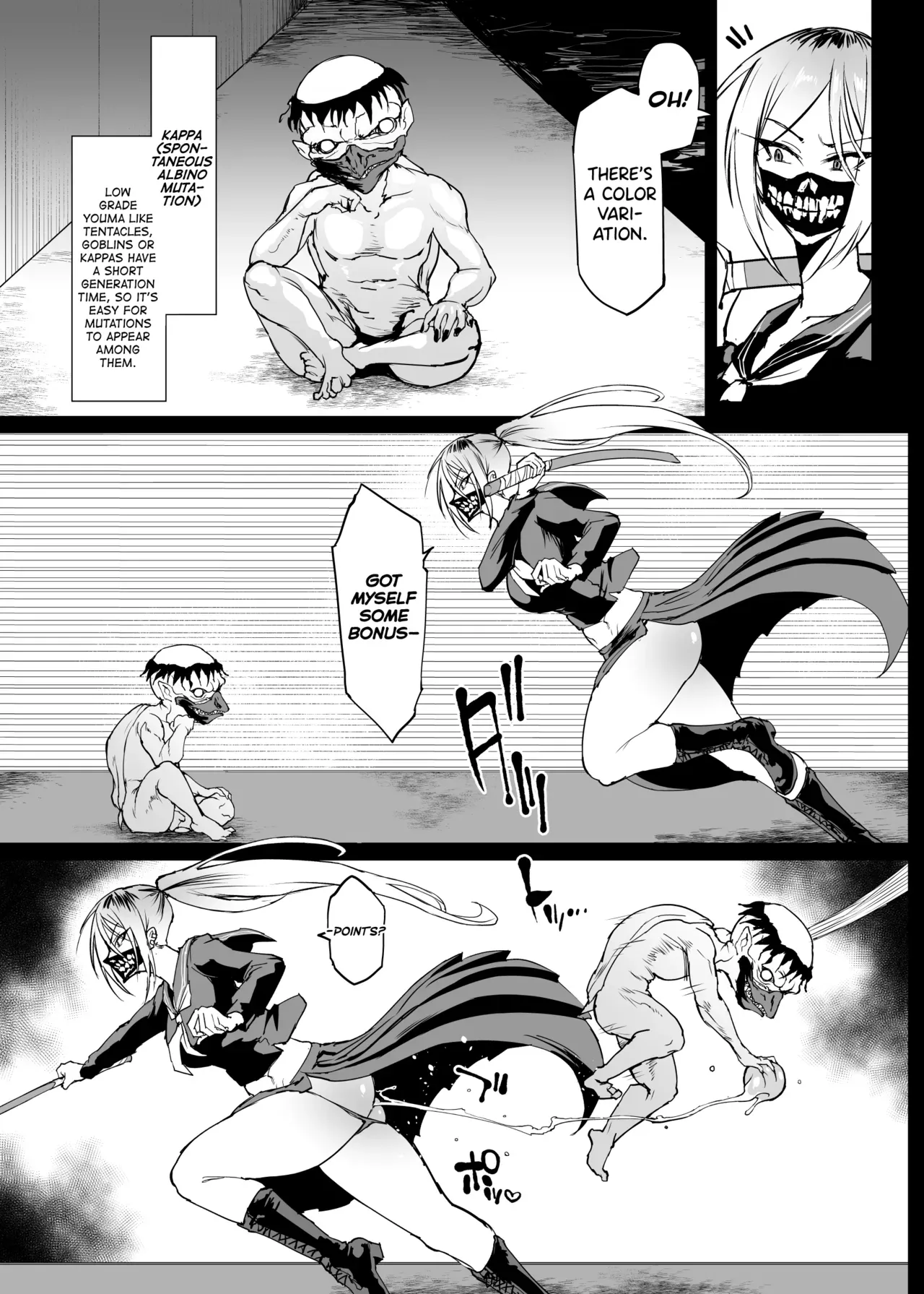 [Fan no Hitori] Taimabu S4 Gesuidou Hen 3 [English] [biribiri] - Page 3