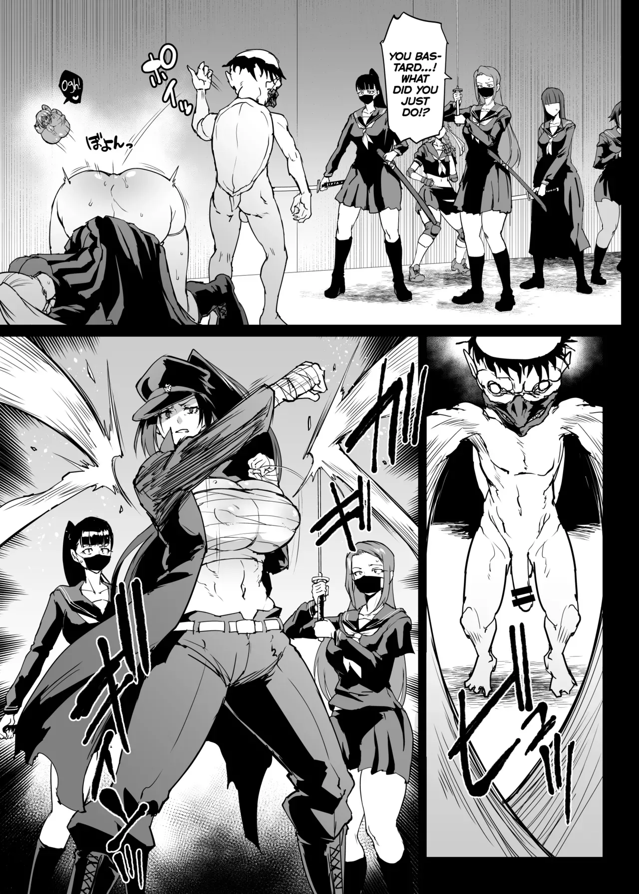 [Fan no Hitori] Taimabu S4 Gesuidou Hen 3 [English] [biribiri] - Page 5