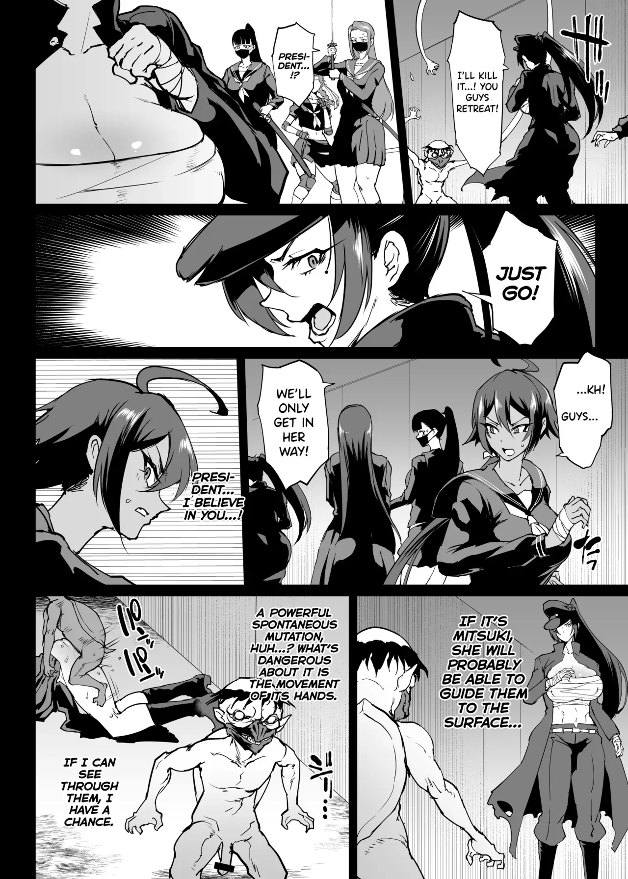 [Fan no Hitori] Taimabu S4 Gesuidou Hen 3 [English] [biribiri] - Page 6