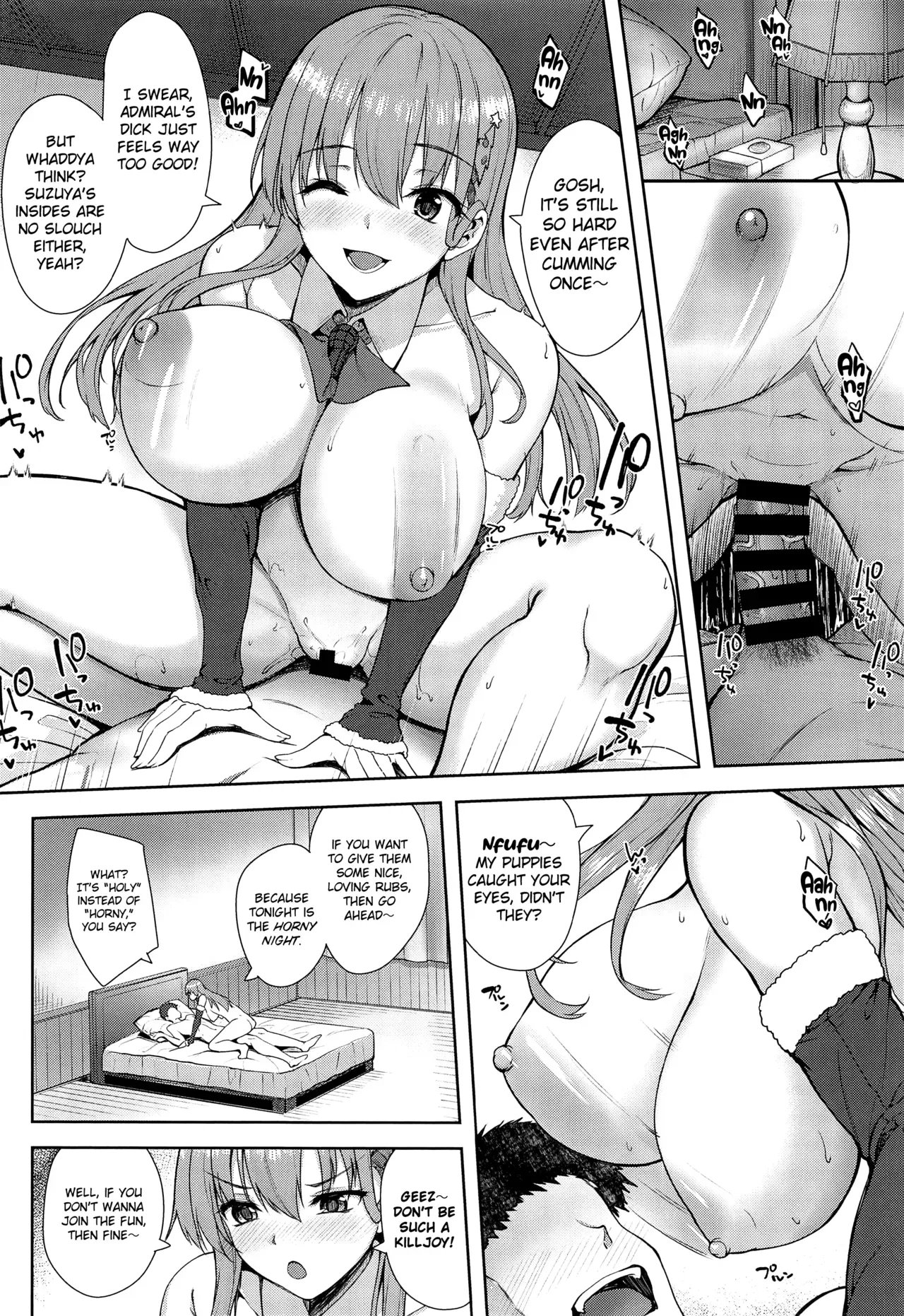 (AC2) [Mugen@WORKS (Akiduki Akina)] Christmas ni Kakurete Oppai Misete kureru Suzuya wa Suki desu ka? | Do You LOVE It When SUZUYA Shows You Her TIDDIES Behind The CHRISTMAS Festivities? (Kantai Collection -KanColle-) [English] - Page 8