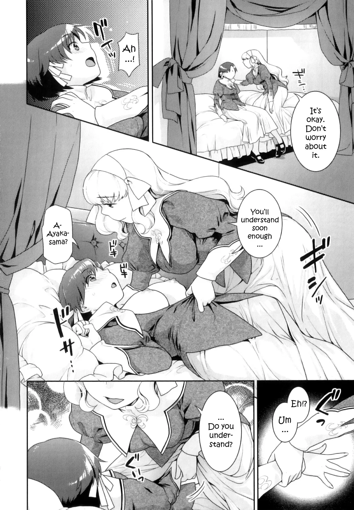 [Naomi Nekomata] Shoujo Yuri [English][Decensored] - Page 4