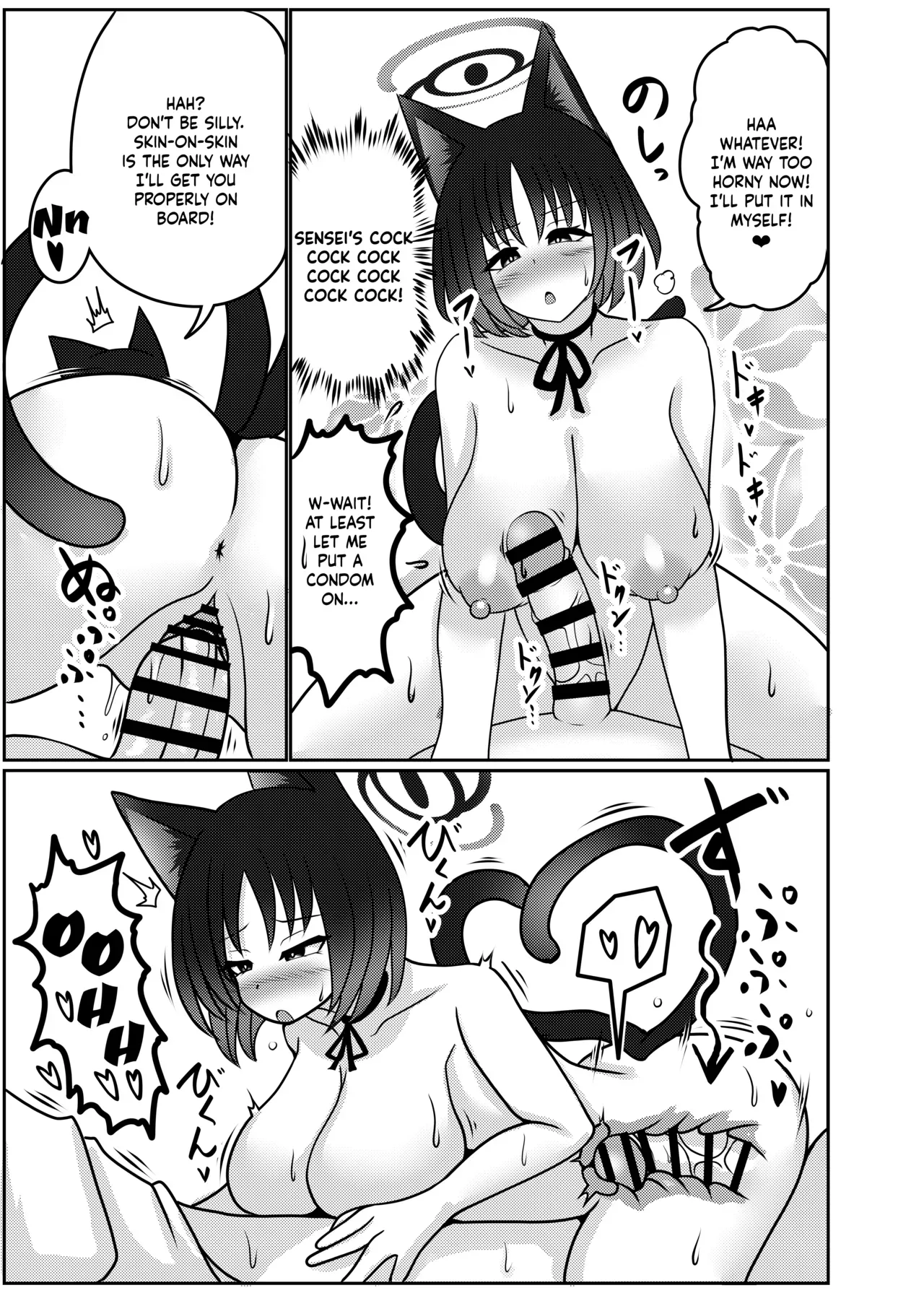 [Bouzen Meiden R (Anago)] Kiryuu Kikyou wa Haramitai | Kiryuu Kikyou's desire to get pregnant (Blue Archive) [English] [Digital] - Page 6