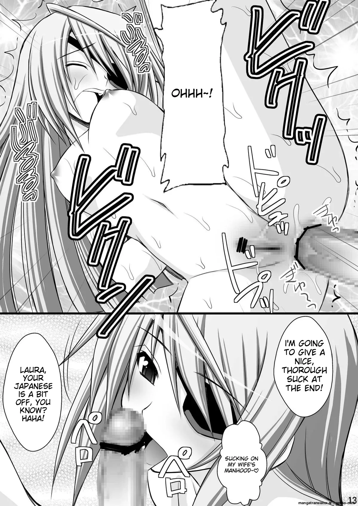 (C80) [Asanoya (Kittsu)] Ichika no Choukyou Nisshi (IS <Infinite Stratos>) [English] [MTL] - Page 10