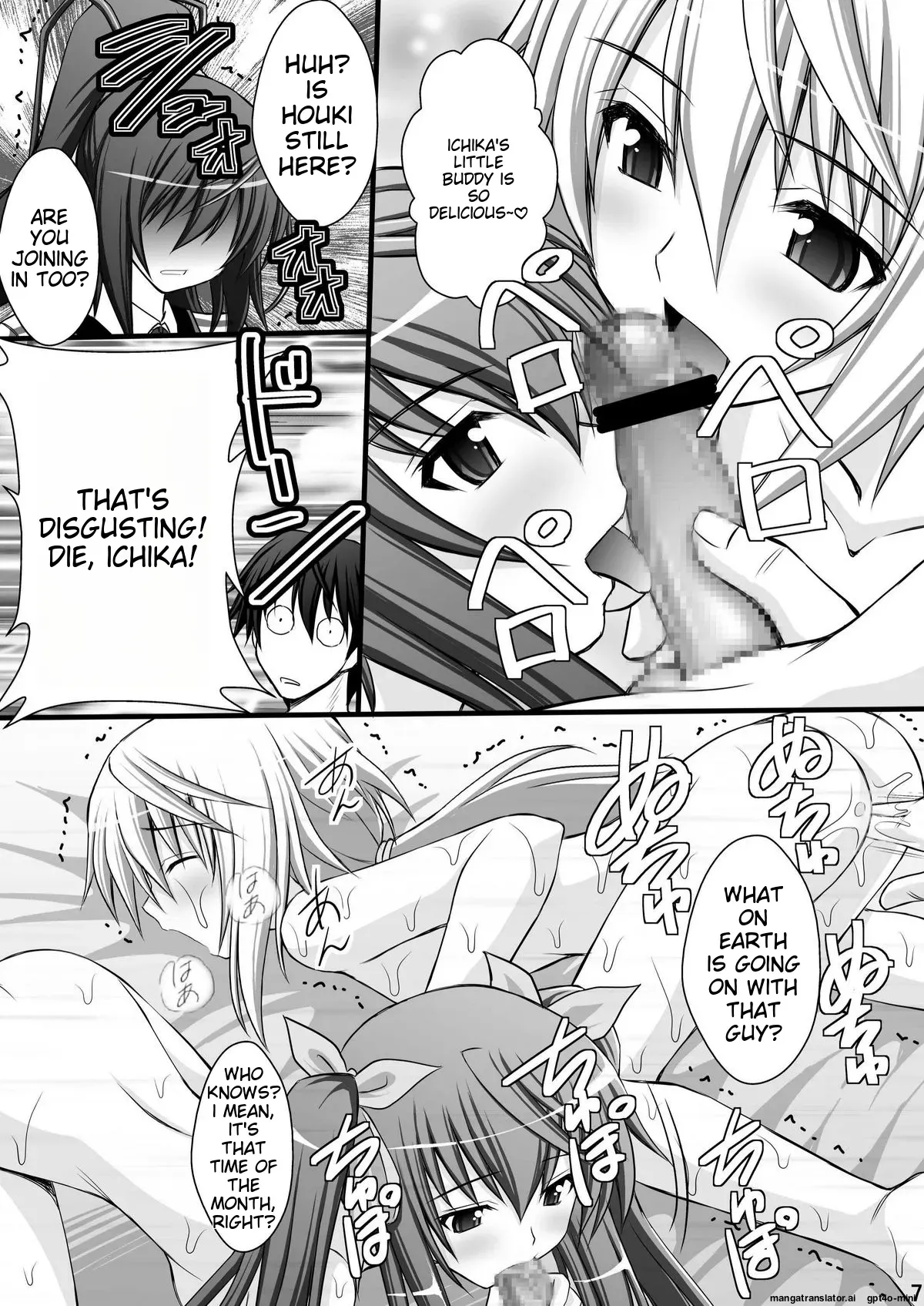 (C80) [Asanoya (Kittsu)] Ichika no Choukyou Nisshi (IS <Infinite Stratos>) [English] [MTL] - Page 4