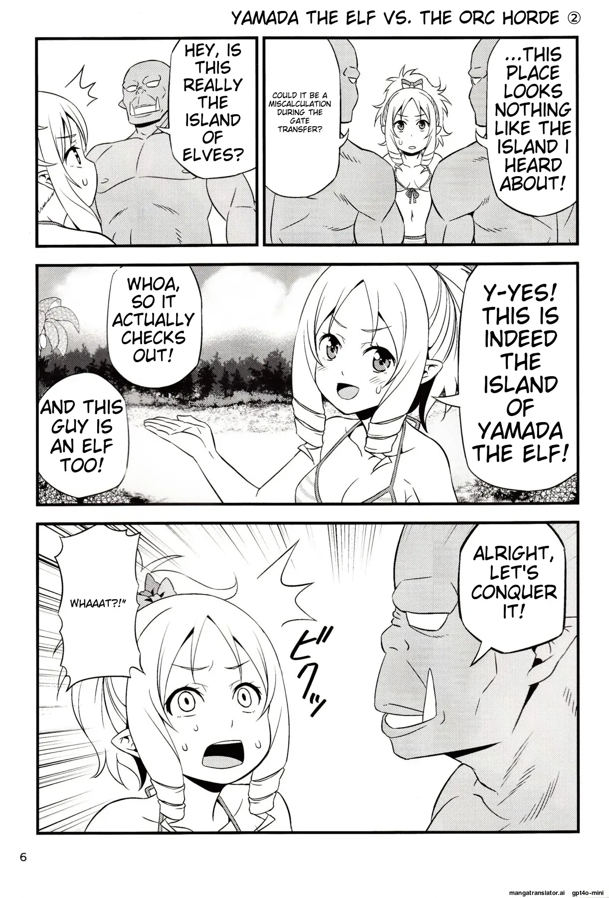 (C92) [Yudokuya (Tomokichi)] Yamada Elf Sensei VS Orc Gundan (Eromanga Sensei) [English] [MTL] - Page 4