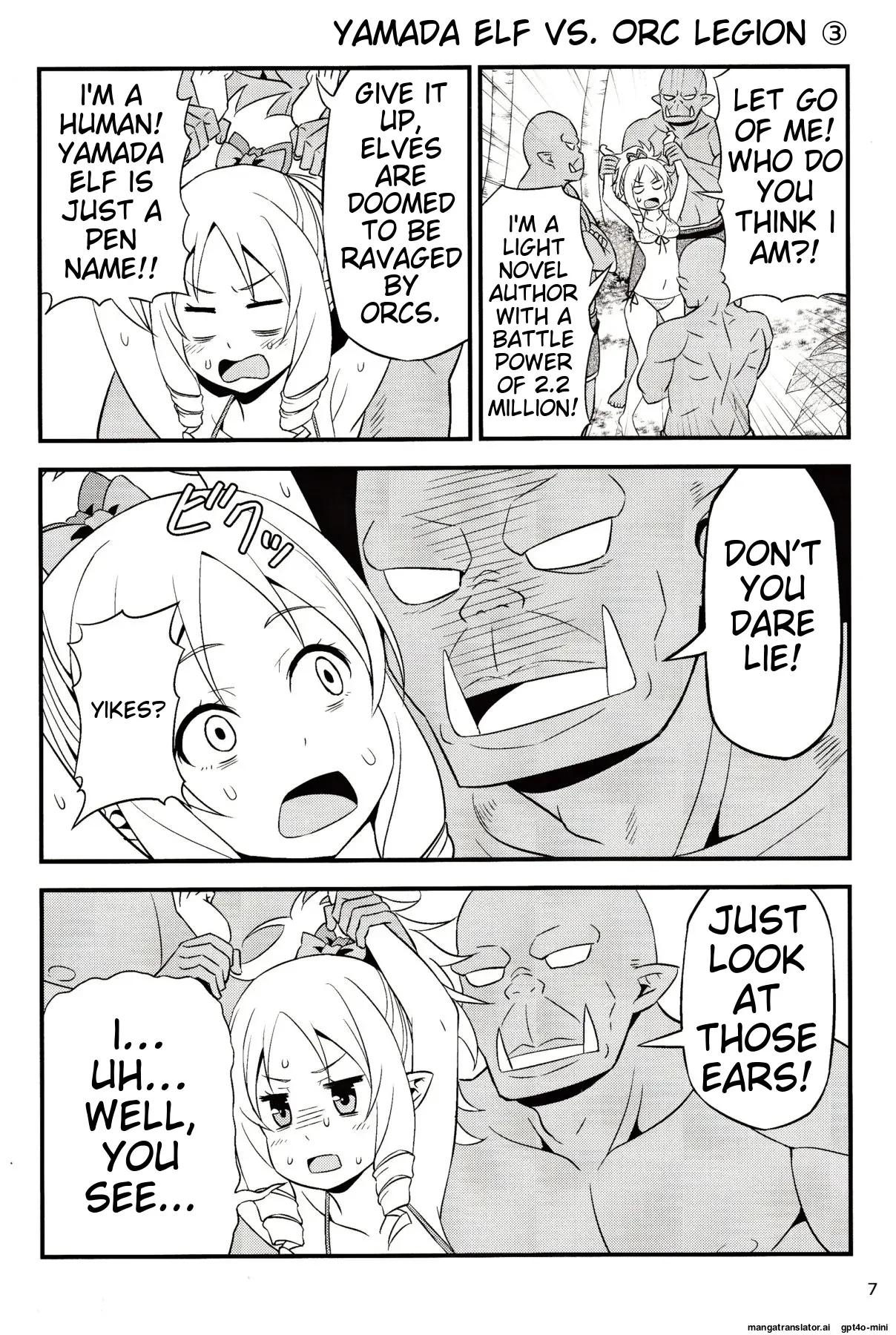 (C92) [Yudokuya (Tomokichi)] Yamada Elf Sensei VS Orc Gundan (Eromanga Sensei) [English] [MTL] - Page 5