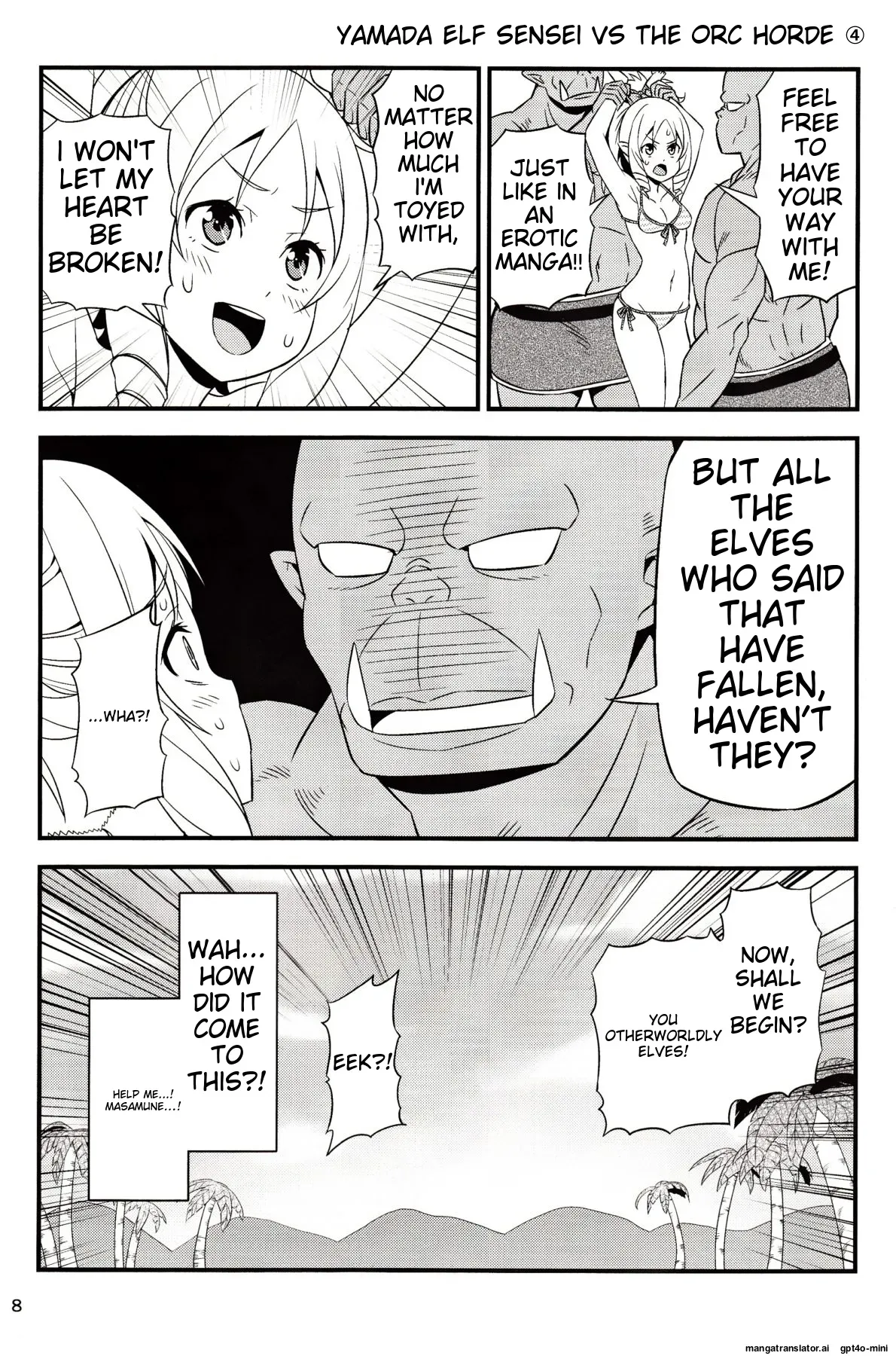 (C92) [Yudokuya (Tomokichi)] Yamada Elf Sensei VS Orc Gundan (Eromanga Sensei) [English] [MTL] - Page 6