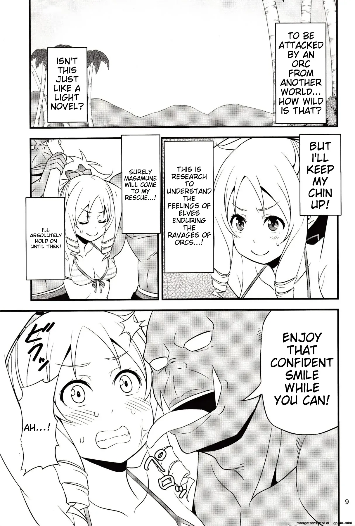 (C92) [Yudokuya (Tomokichi)] Yamada Elf Sensei VS Orc Gundan (Eromanga Sensei) [English] [MTL] - Page 7