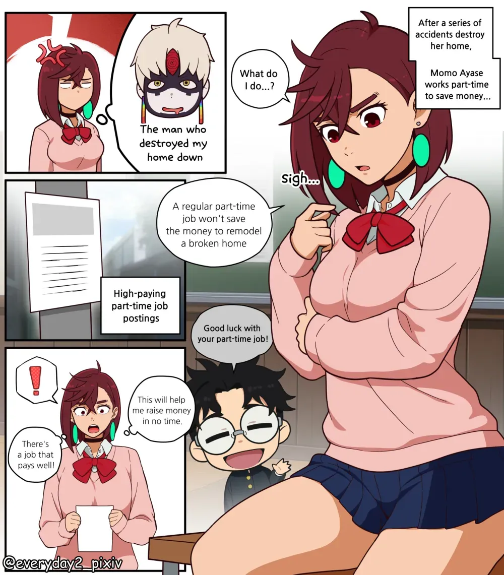 [Everyday2] Part-time Pregnancy (Dandadan) - Page 1