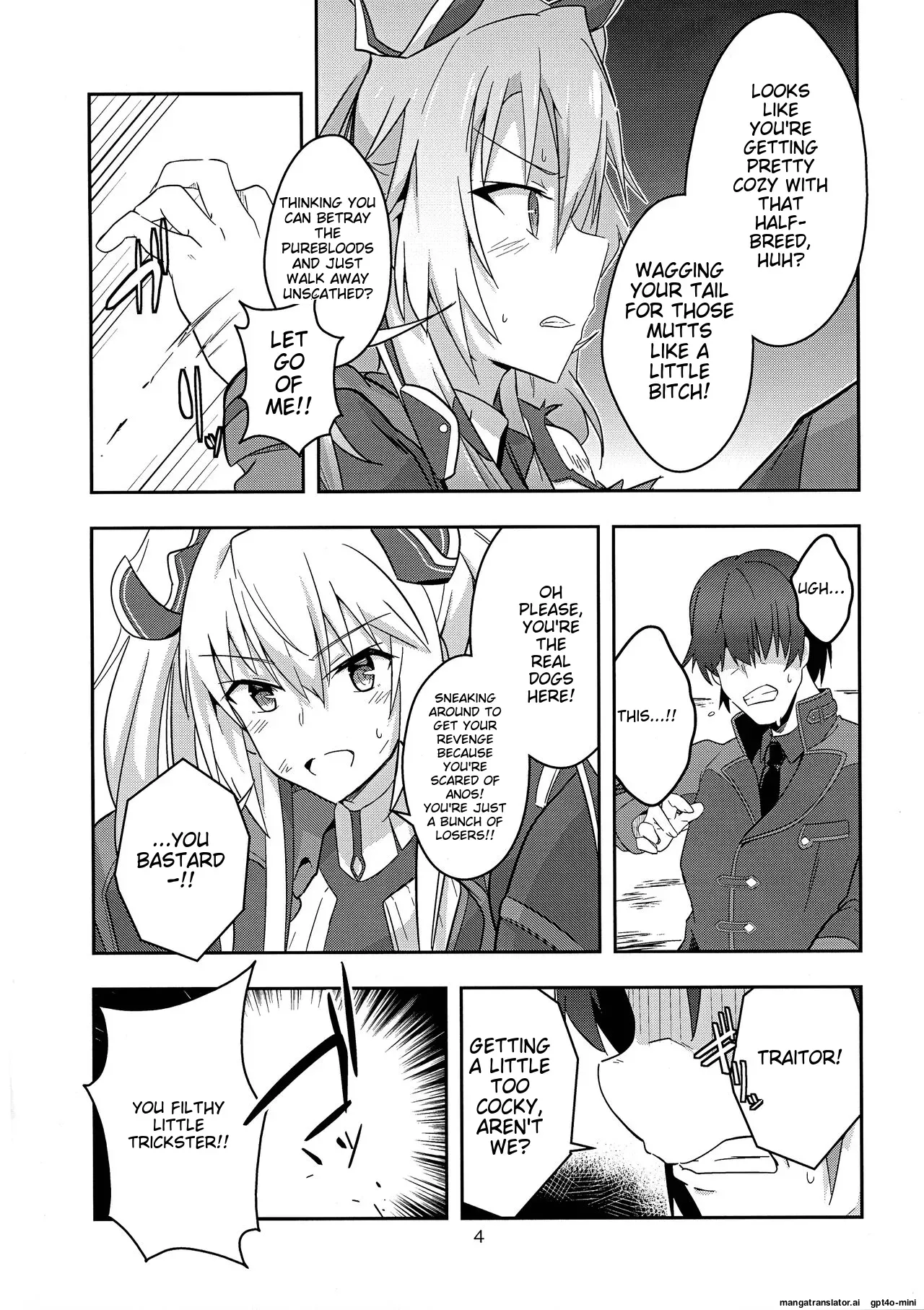 [Chabo Bantam (Torao)] Nikuki Majo e no Rakuin (Maou Gakuin no Futekigousha: Shijou Saikyou no Maou no Shiso, Tensei shite Shison-tachi no Gakkou e Kayou) [English] [MTL] - Page 3