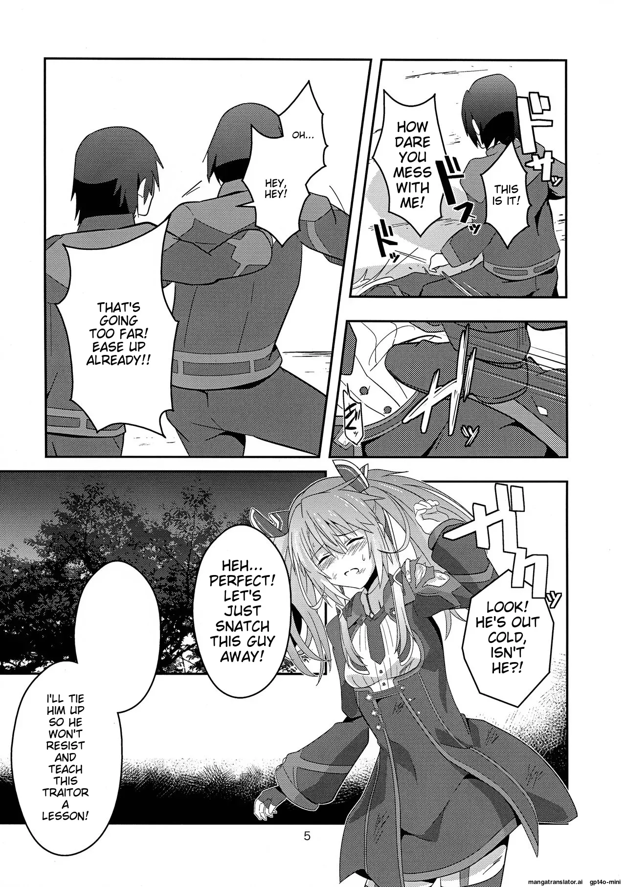 [Chabo Bantam (Torao)] Nikuki Majo e no Rakuin (Maou Gakuin no Futekigousha: Shijou Saikyou no Maou no Shiso, Tensei shite Shison-tachi no Gakkou e Kayou) [English] [MTL] - Page 4