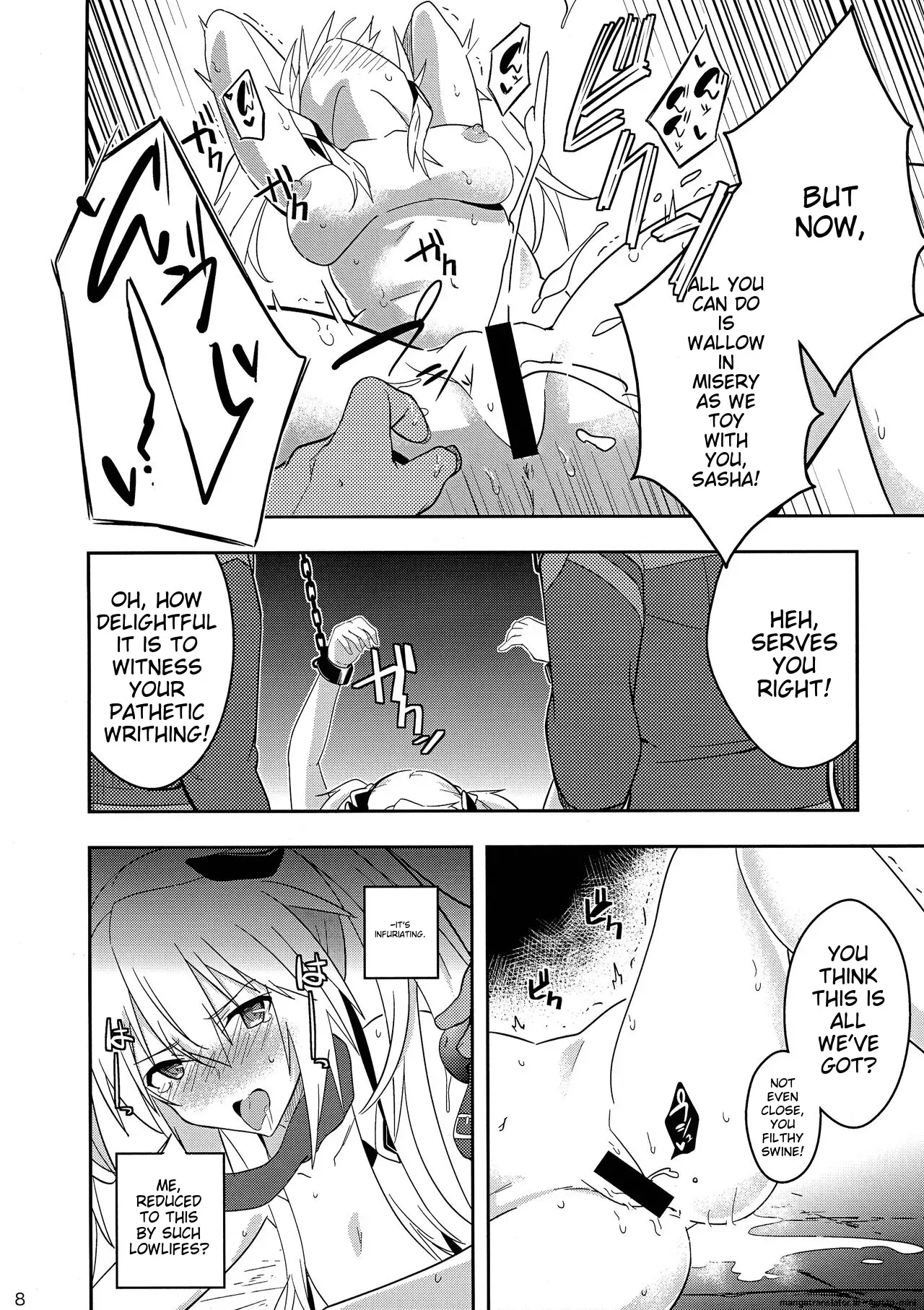 [Chabo Bantam (Torao)] Nikuki Majo e no Rakuin (Maou Gakuin no Futekigousha: Shijou Saikyou no Maou no Shiso, Tensei shite Shison-tachi no Gakkou e Kayou) [English] [MTL] - Page 7