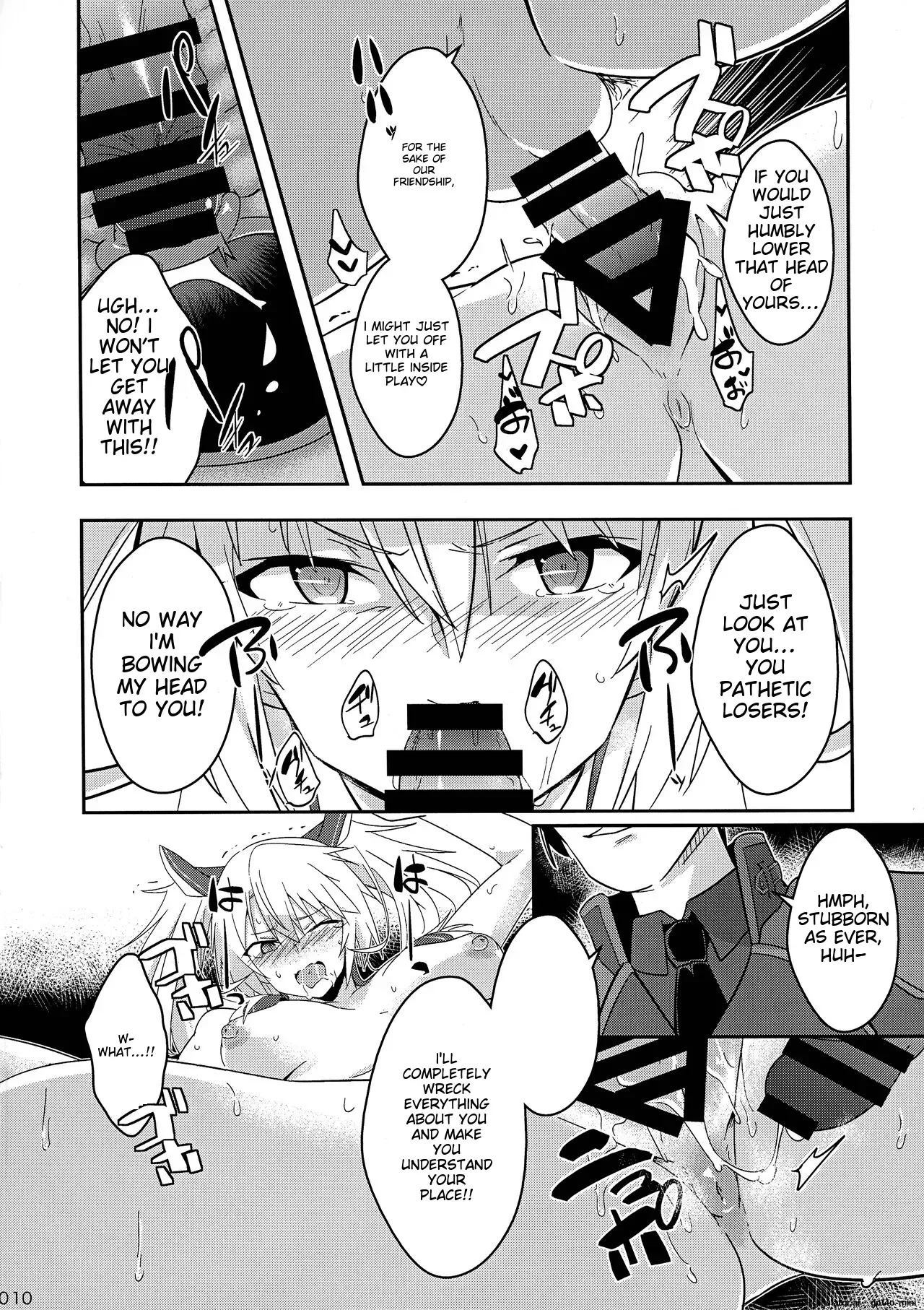 [Chabo Bantam (Torao)] Nikuki Majo e no Rakuin (Maou Gakuin no Futekigousha: Shijou Saikyou no Maou no Shiso, Tensei shite Shison-tachi no Gakkou e Kayou) [English] [MTL] - Page 9