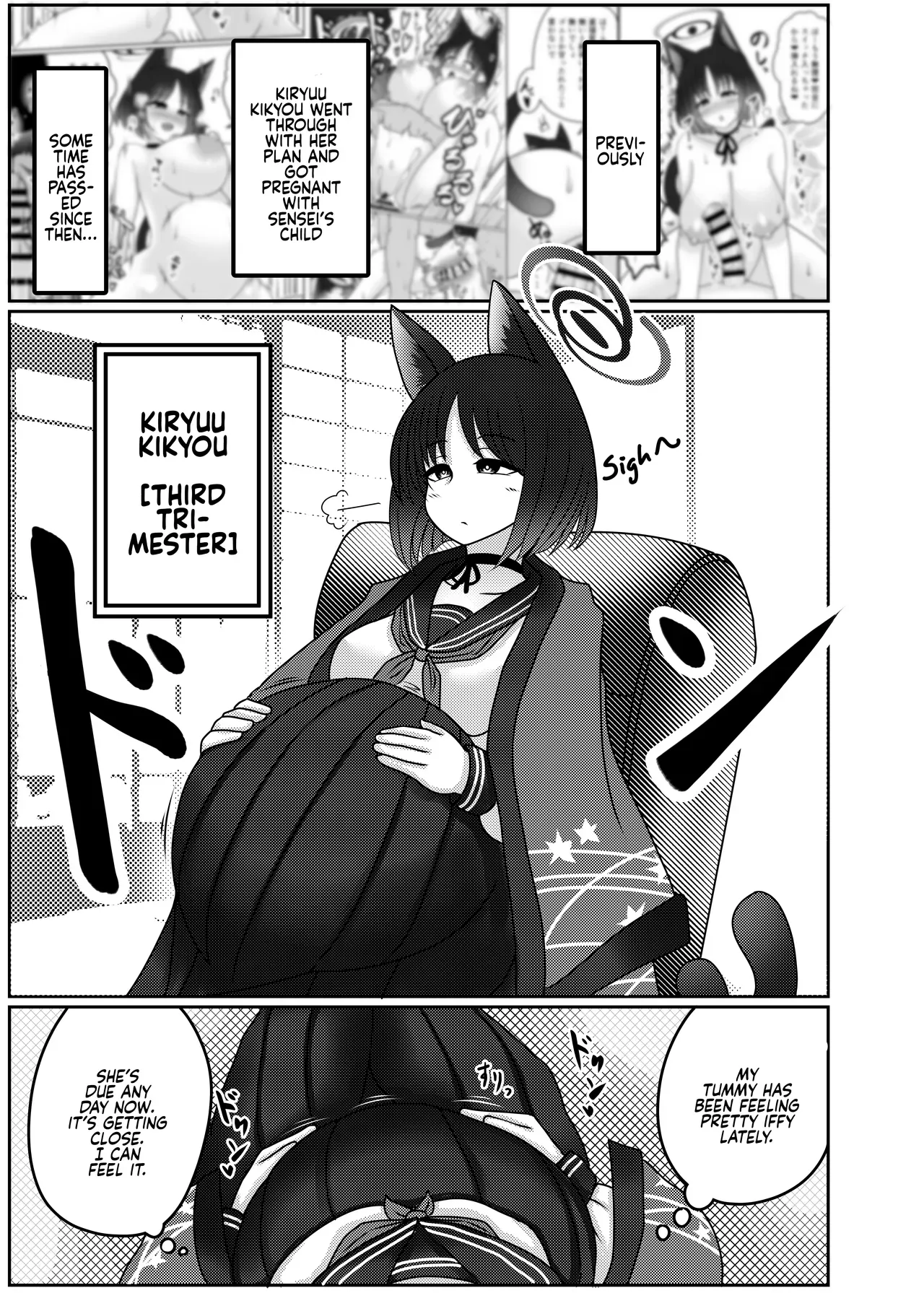 [Bouzen Meiden R (Anago)] Sakusen Sanbou no Sanbou | A Strategist's Dream of Creation (Blue Archive) [English] [Digital] - Page 2