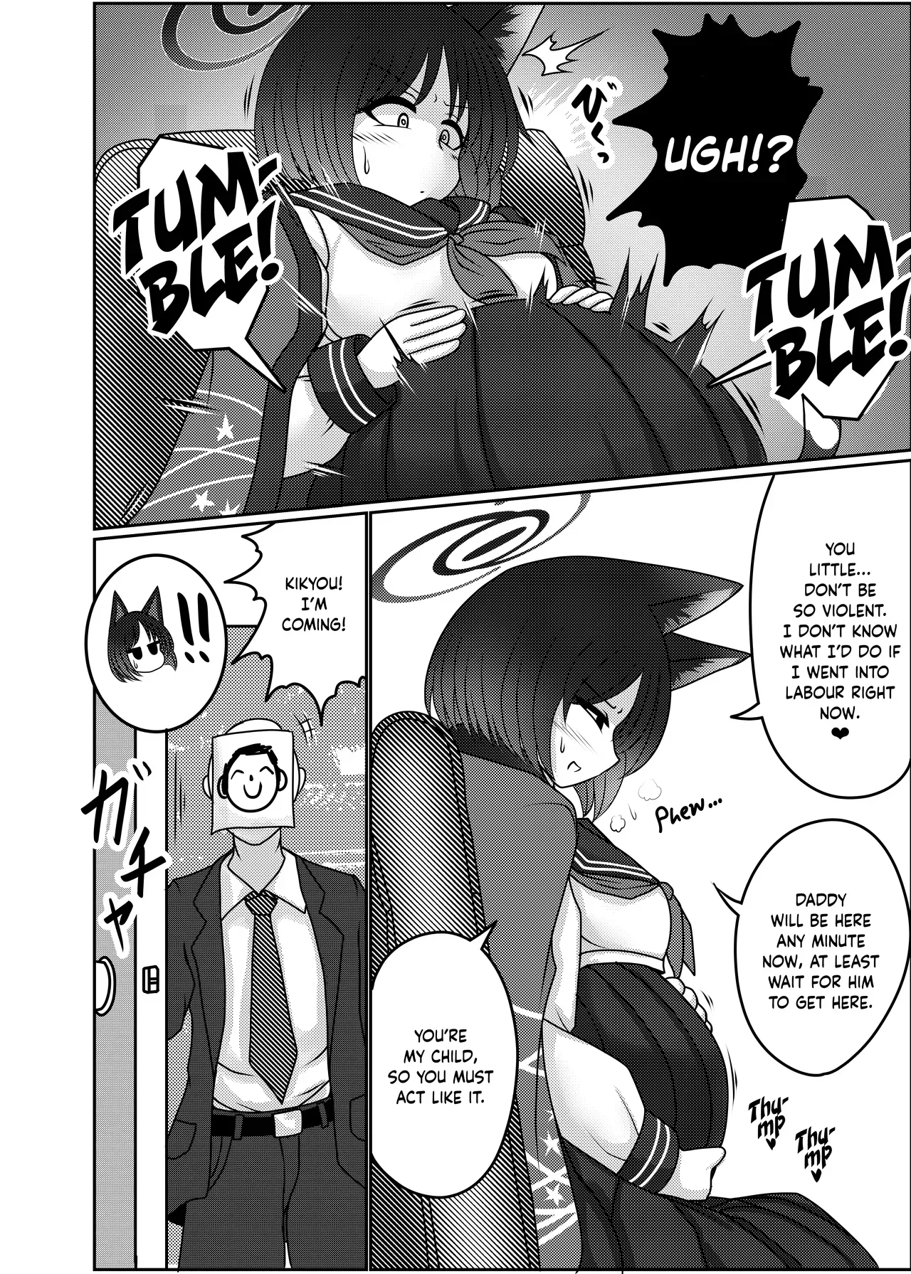 [Bouzen Meiden R (Anago)] Sakusen Sanbou no Sanbou | A Strategist's Dream of Creation (Blue Archive) [English] [Digital] - Page 3