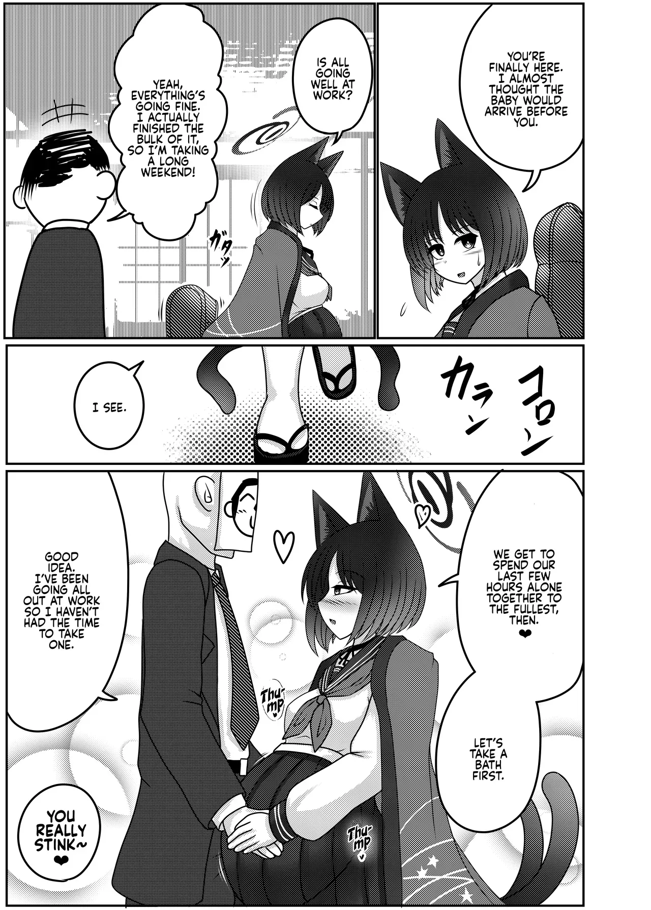 [Bouzen Meiden R (Anago)] Sakusen Sanbou no Sanbou | A Strategist's Dream of Creation (Blue Archive) [English] [Digital] - Page 4
