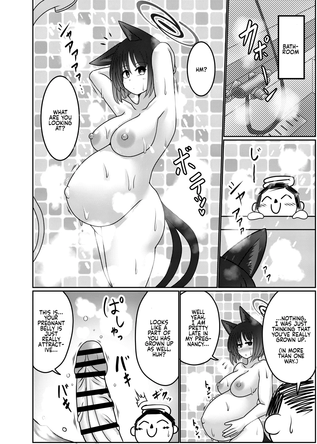 [Bouzen Meiden R (Anago)] Sakusen Sanbou no Sanbou | A Strategist's Dream of Creation (Blue Archive) [English] [Digital] - Page 5