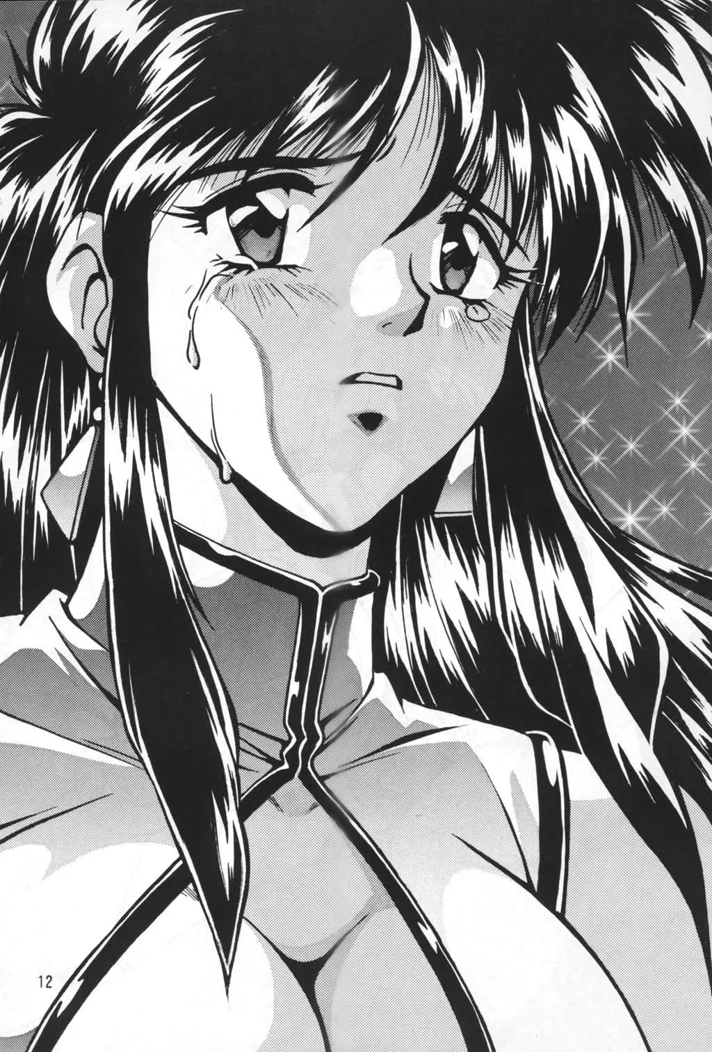 (C65) [Studio Katsudon (Manabe Jouji)] Imasara Dirty Pair Yuri Special (Dirty Pair) [English] [tekitousanEX] - Page 10