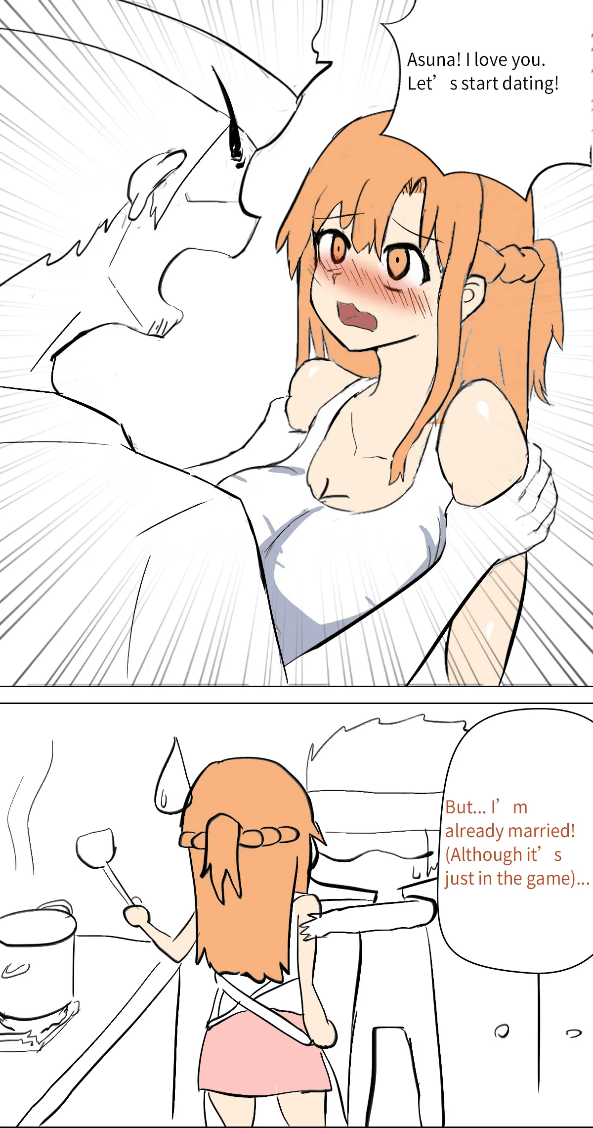 Asuna extra - Page 1