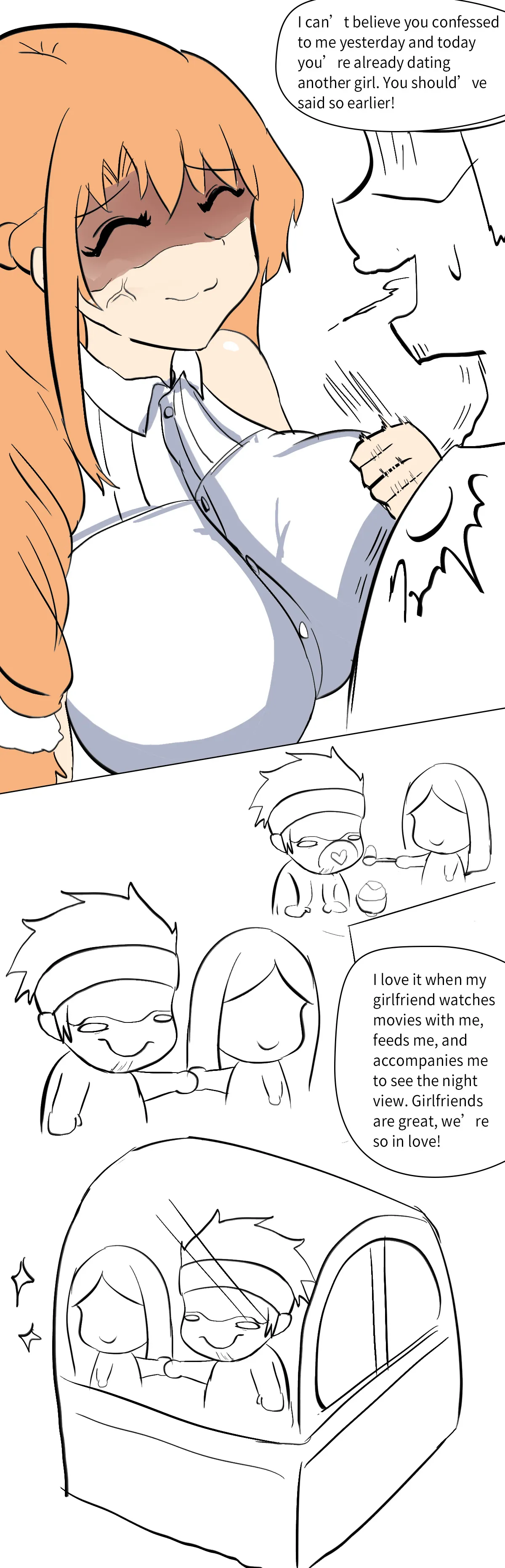 Asuna extra - Page 10
