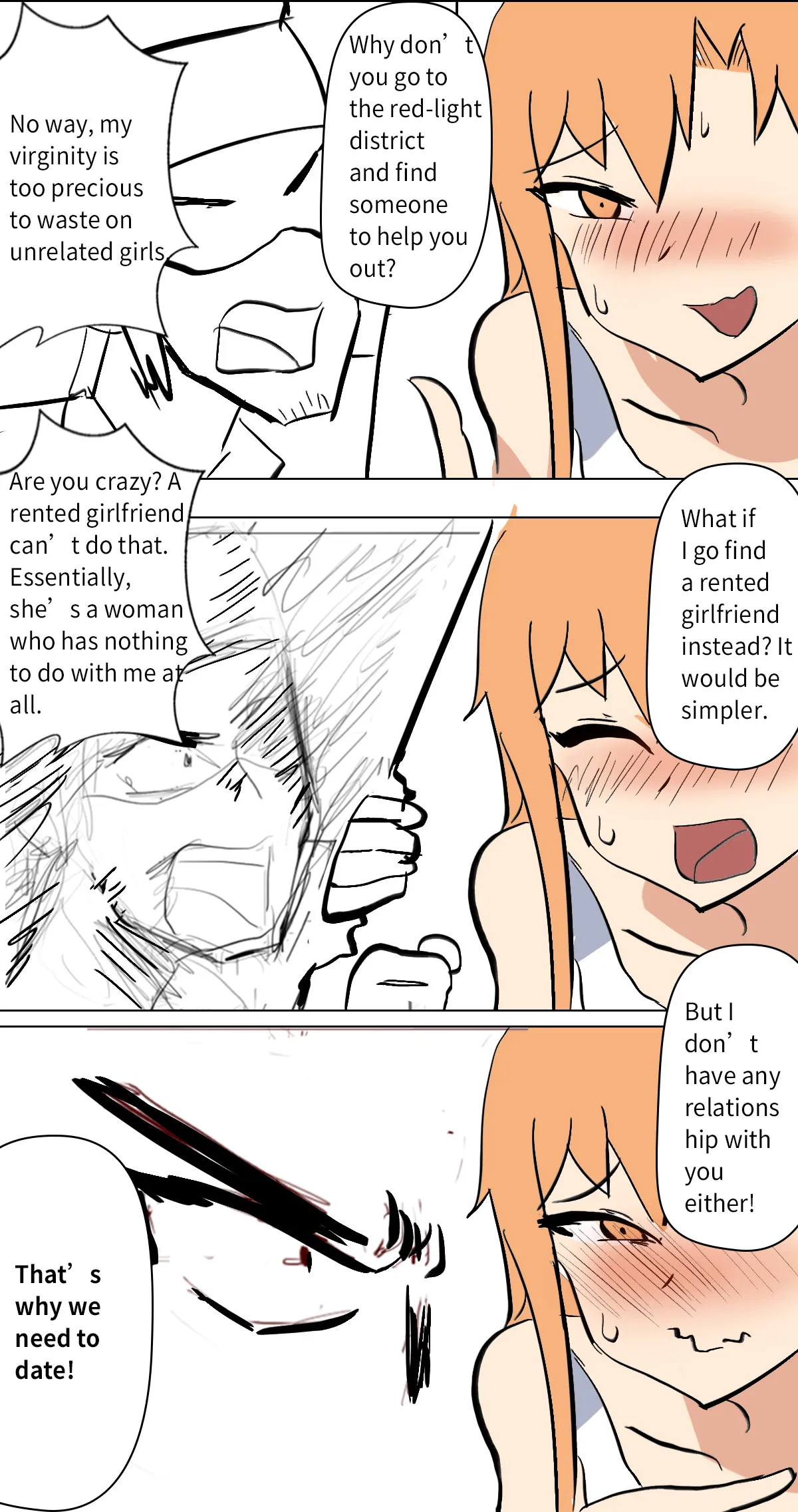Asuna extra - Page 6