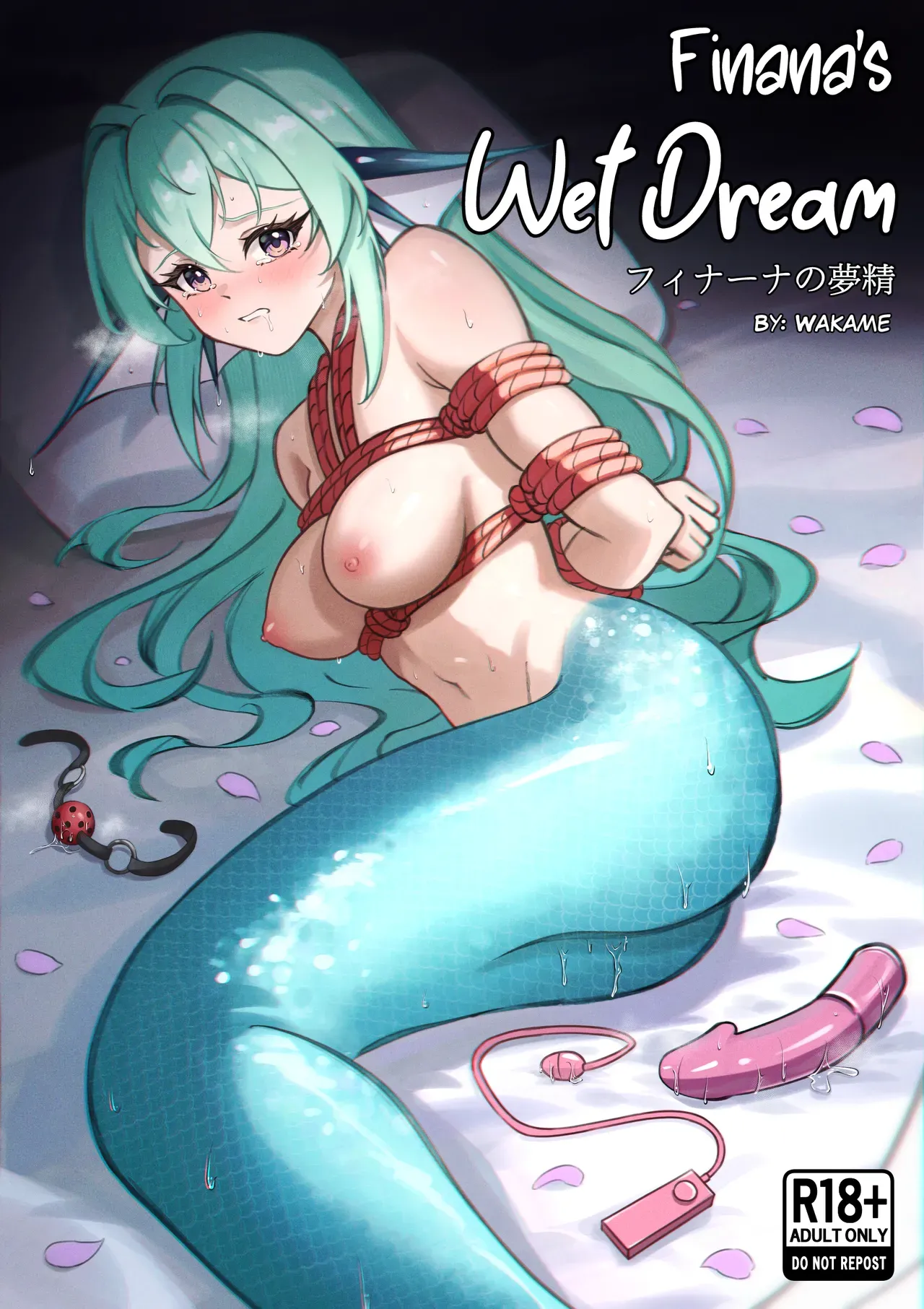 [Wakame] Finana no Musei | Finana's Wet Dream (Finana Ryugu) - Page 1