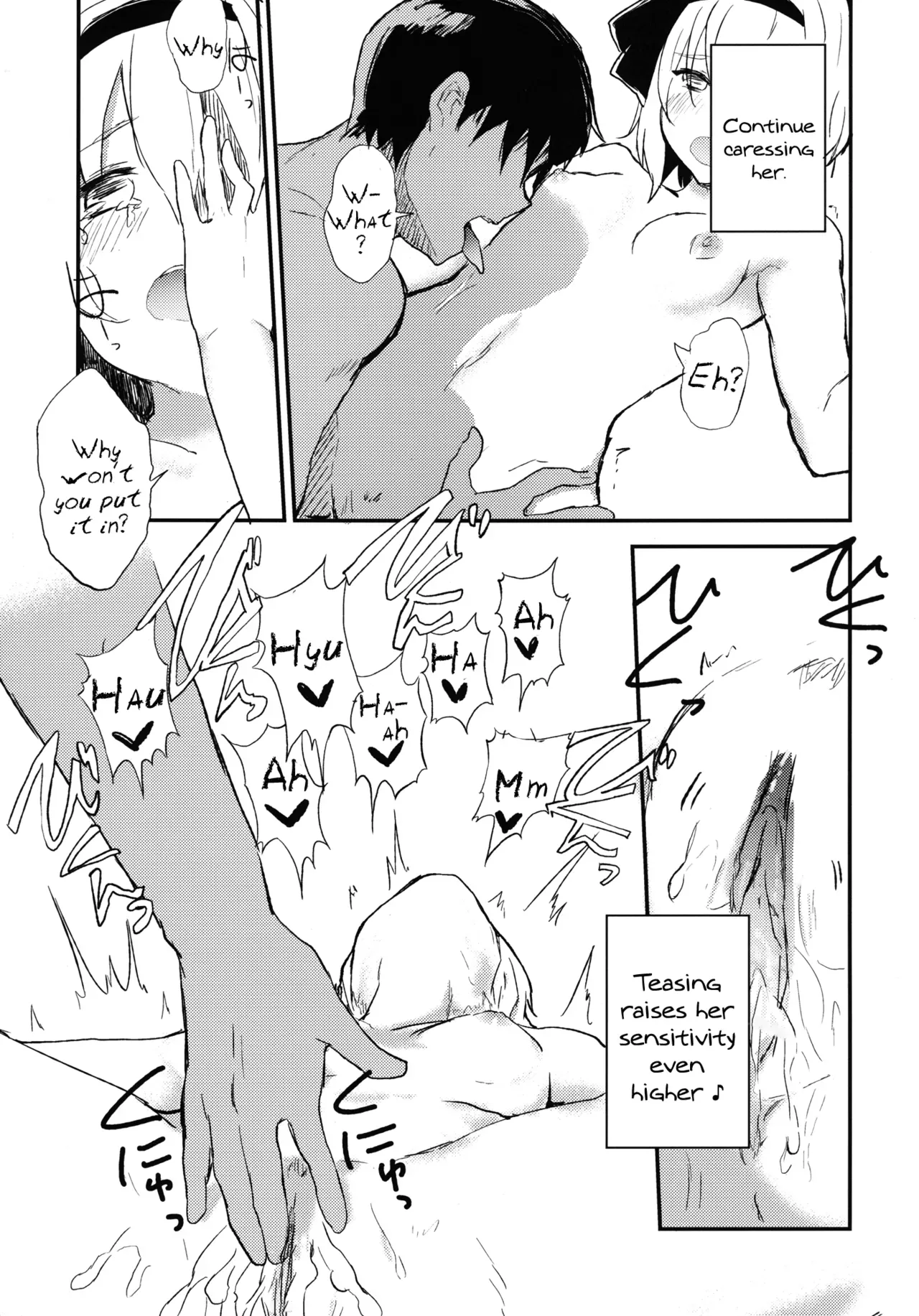 [100yenMoFA (Mirino)] Youmu de Manabu Slow Sex | Learning Slow Sex with Youmu (Touhou Project) [English] {pesu} [Decensored] [Digital] - Page 10