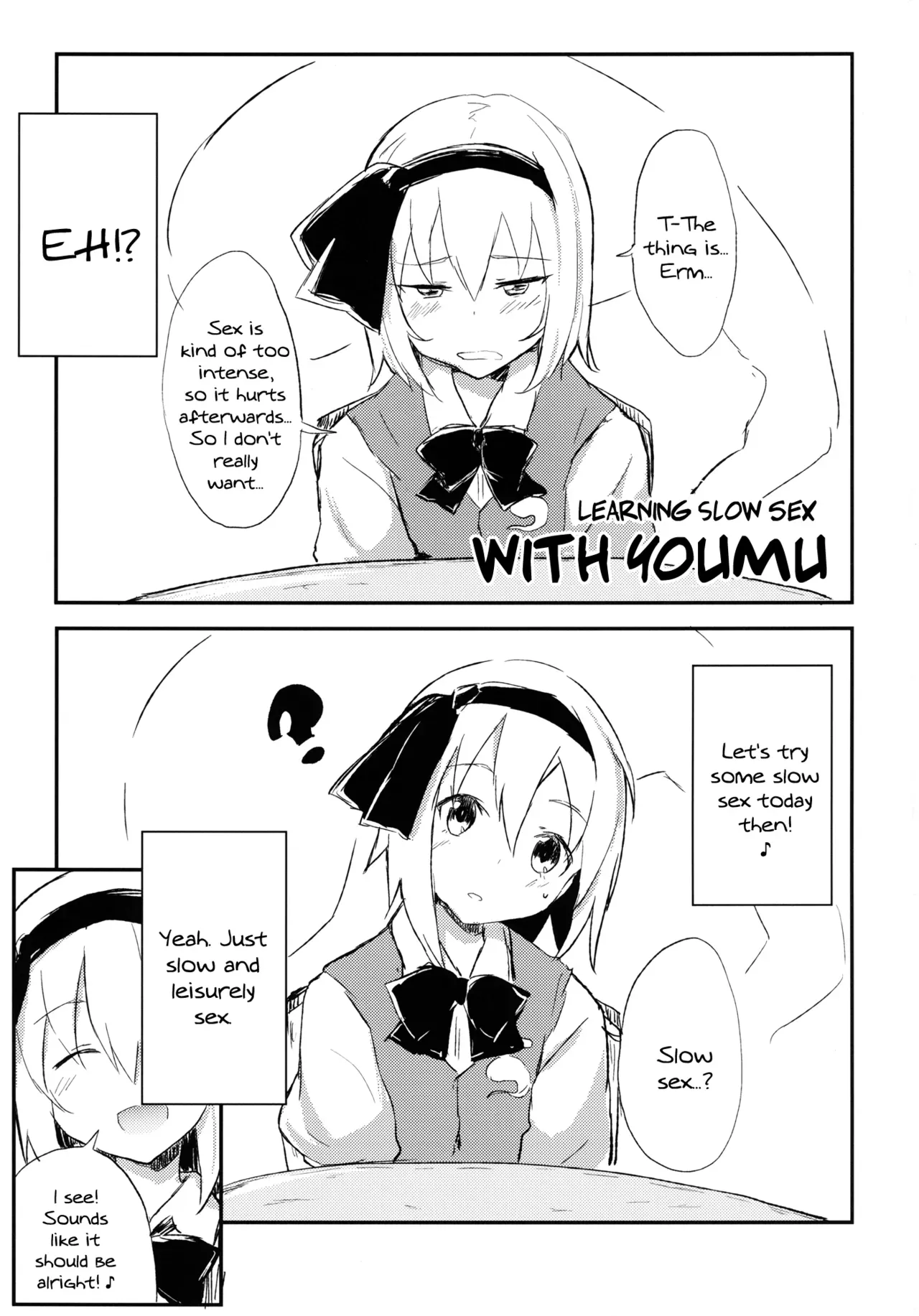 [100yenMoFA (Mirino)] Youmu de Manabu Slow Sex | Learning Slow Sex with Youmu (Touhou Project) [English] {pesu} [Decensored] [Digital] - Page 4