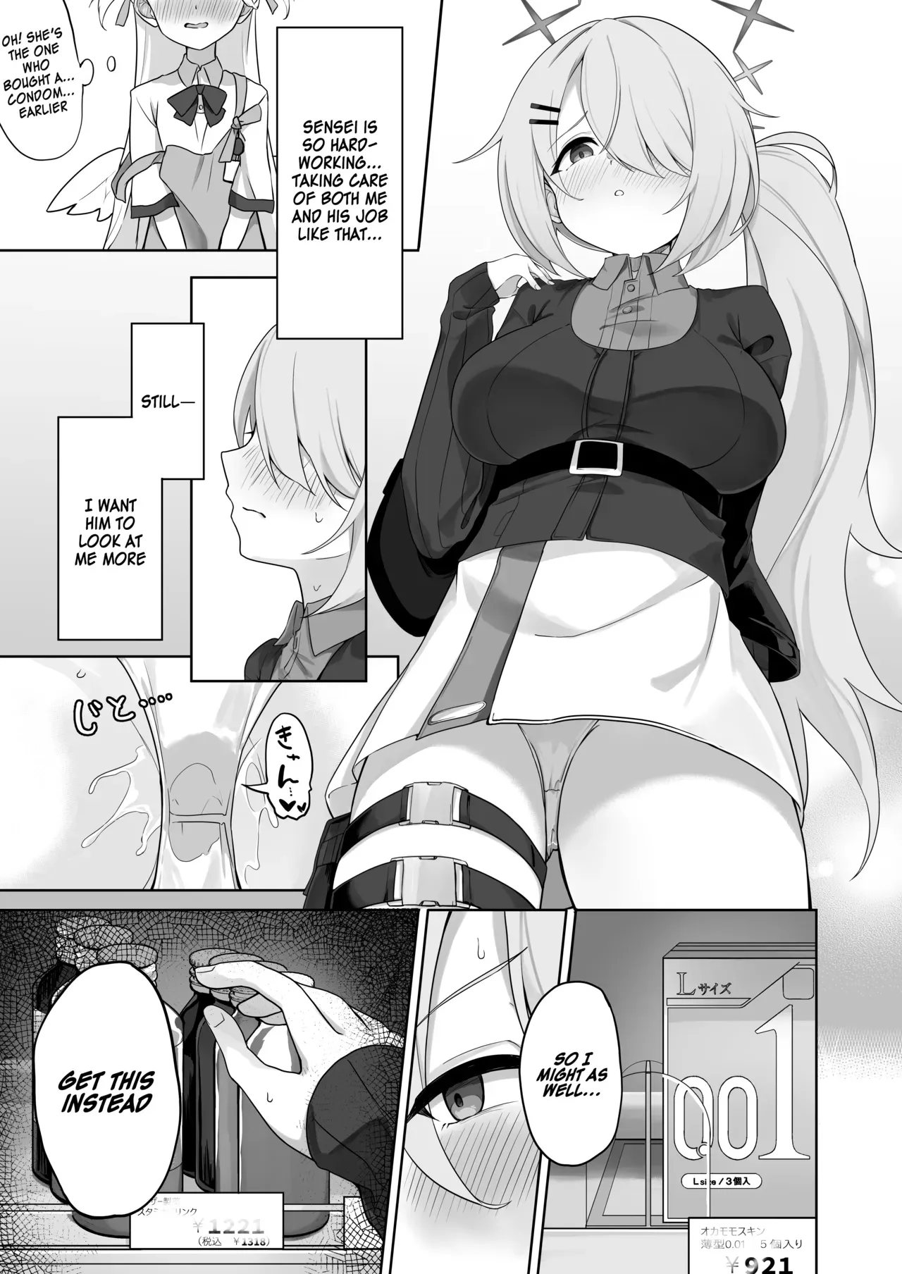 [Dusuya-san (Dusu)] Shoujo wa Sore Demo Monotarinai | She's still left wanting (Blue Archive) [English] [SDF] [Digital] - Page 10