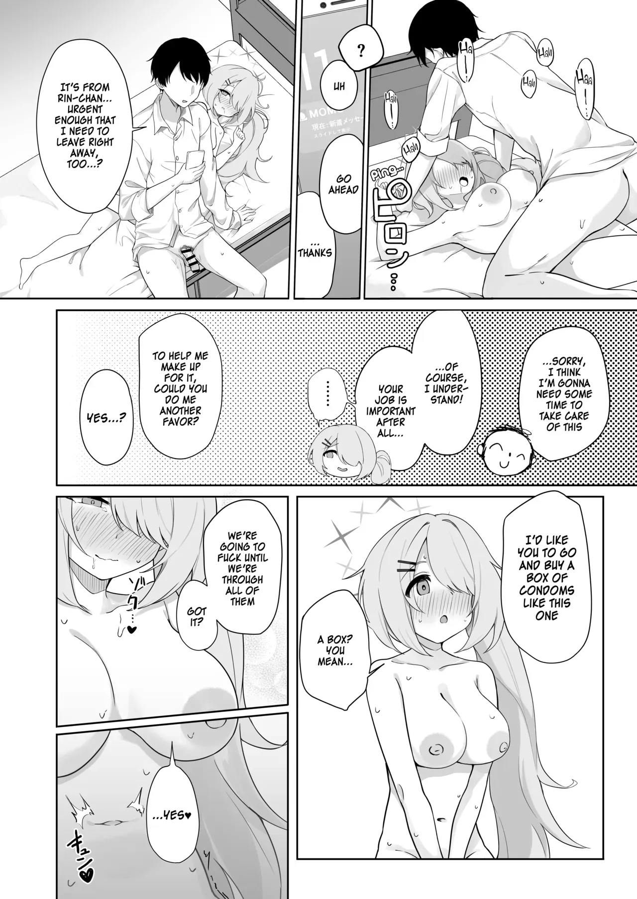 [Dusuya-san (Dusu)] Shoujo wa Sore Demo Monotarinai | She's still left wanting (Blue Archive) [English] [SDF] [Digital] - Page 9