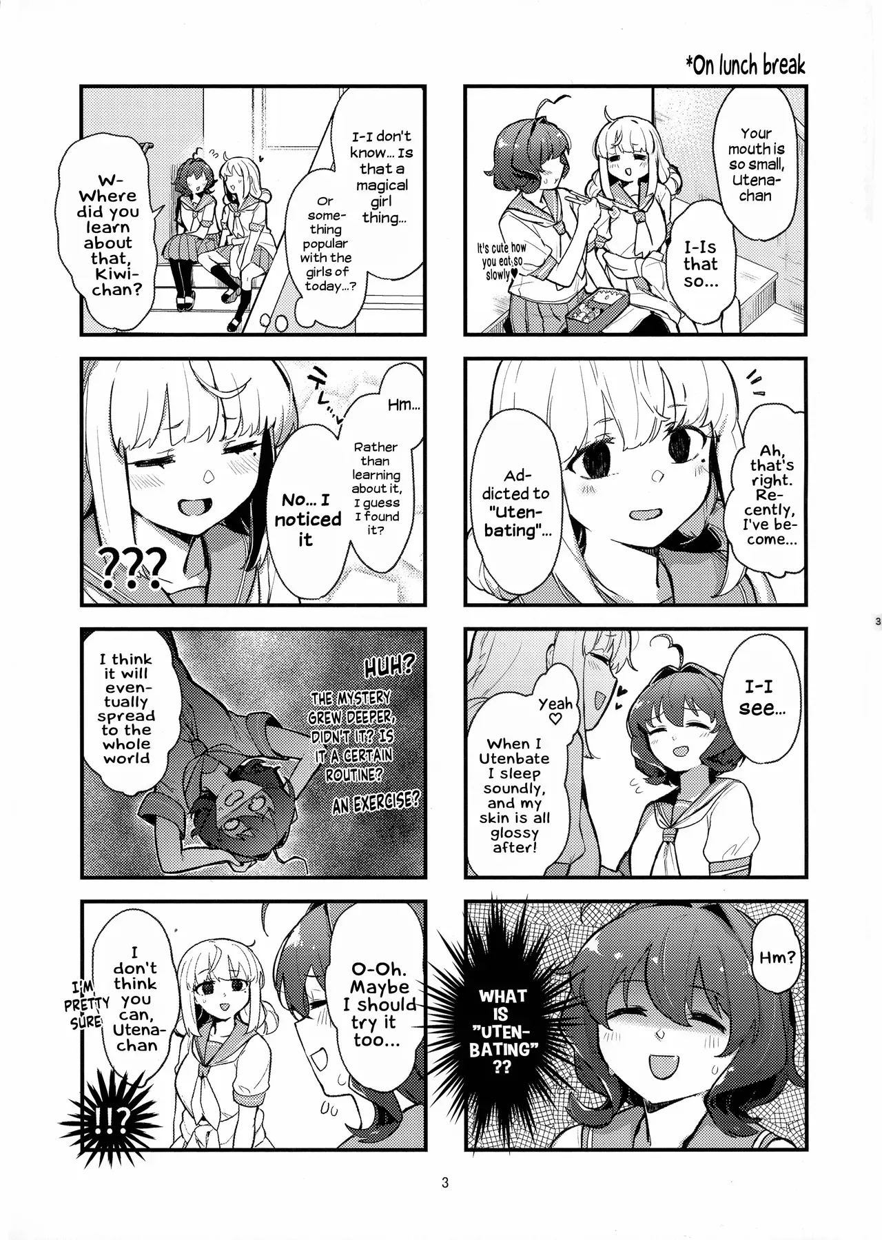 (C104) [Jorinori Nogii (Aimitsu)] Takaraka ni Ute ni ~ | Loudly Utenbating (Mahou Shoujo Ni Akogarete) [English] [Hikari no Kaze] - Page 3