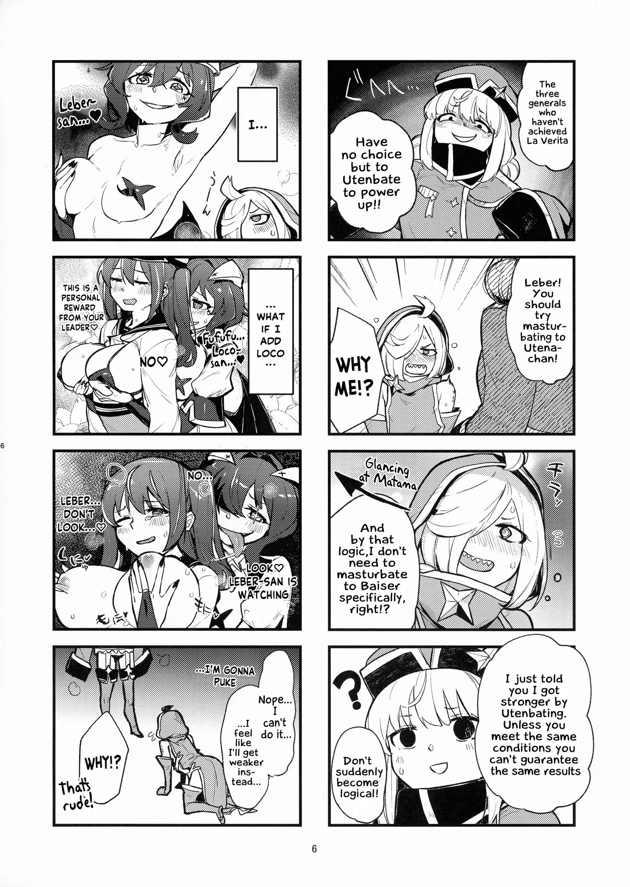 (C104) [Jorinori Nogii (Aimitsu)] Takaraka ni Ute ni ~ | Loudly Utenbating (Mahou Shoujo Ni Akogarete) [English] [Hikari no Kaze] - Page 6