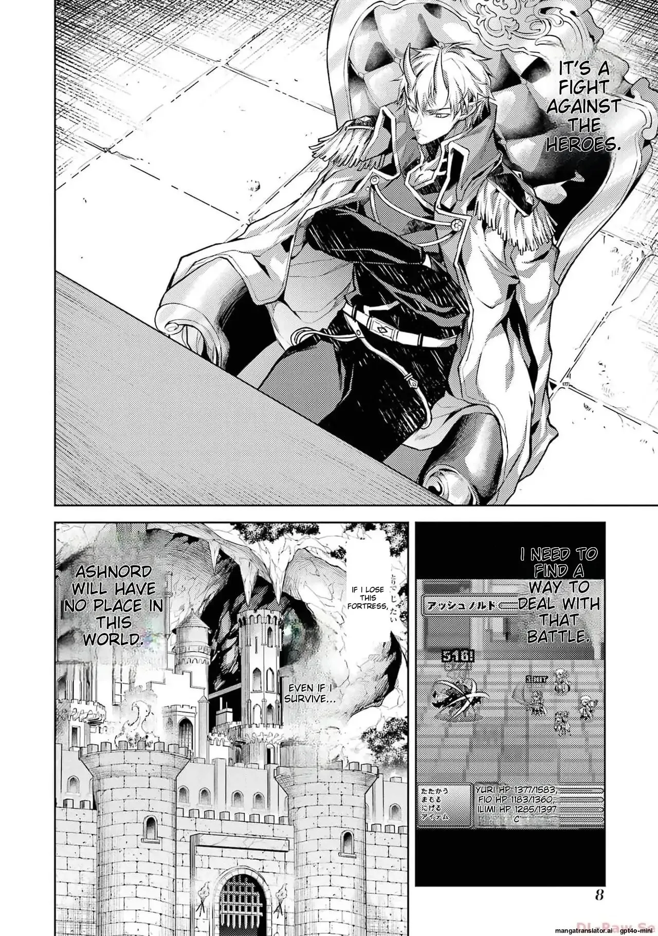 [Inashita Shinai, Seiji] Tensei Shitara Joban de Shinu Naka Boss Datta - Heroine Kenzokuka de Ikinokoru vol.2  [English] - Page 10
