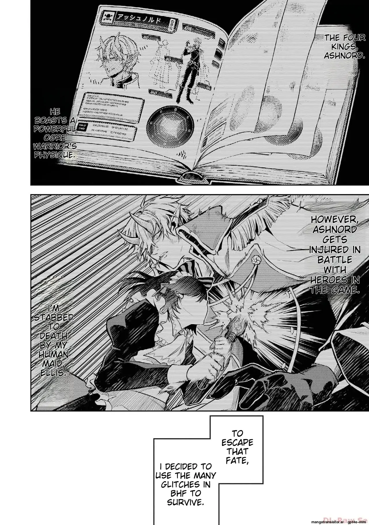 [Inashita Shinai, Seiji] Tensei Shitara Joban de Shinu Naka Boss Datta - Heroine Kenzokuka de Ikinokoru vol.2  [English] - Page 6
