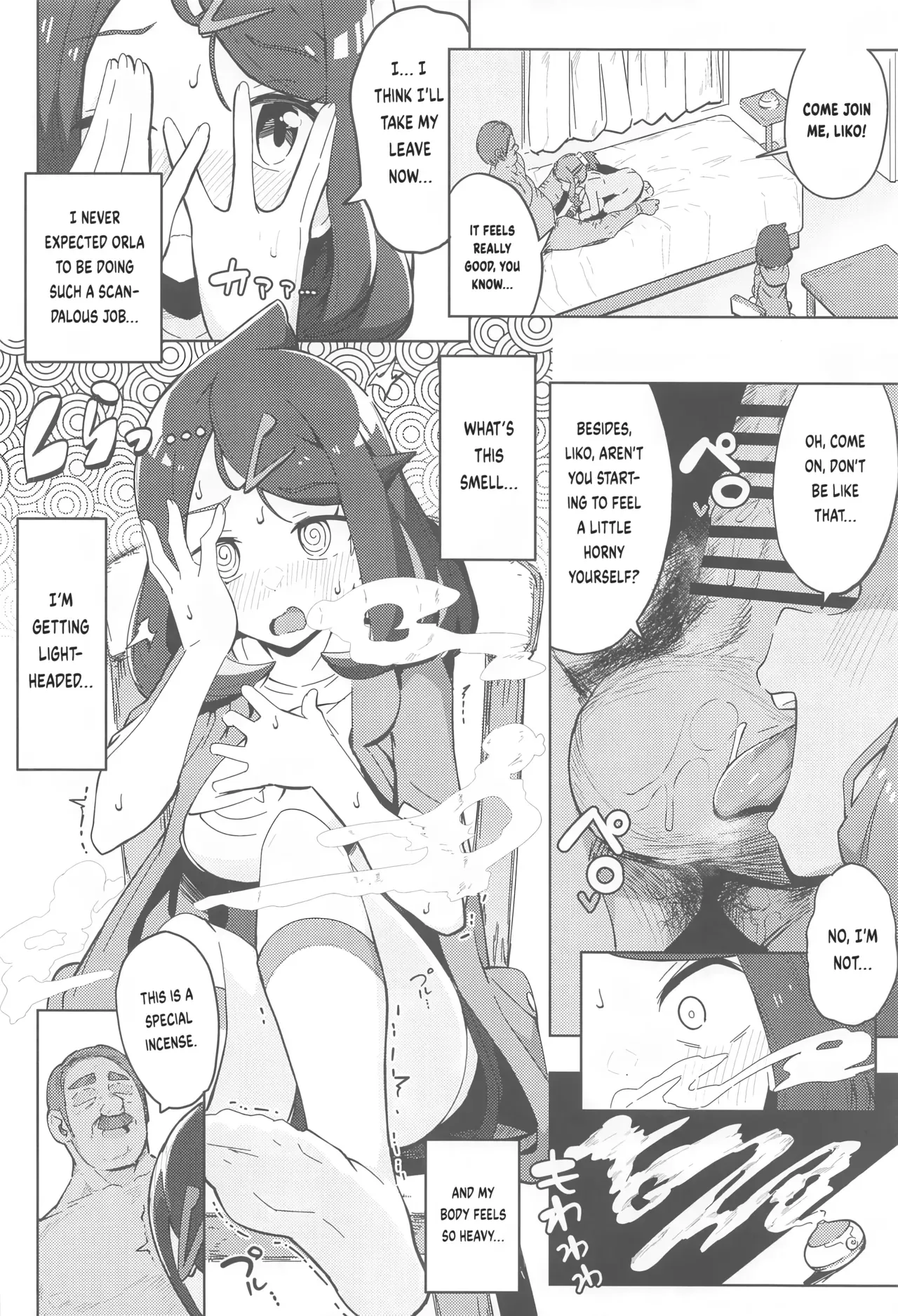(C105) [Mannen Dokodoko Dondodoko (Tottotonero Tarou.)] POCKET BITCH HORIZONS (Pokémon Horizons) [English] [Gagak_Ireng] (fixed) - Page 5