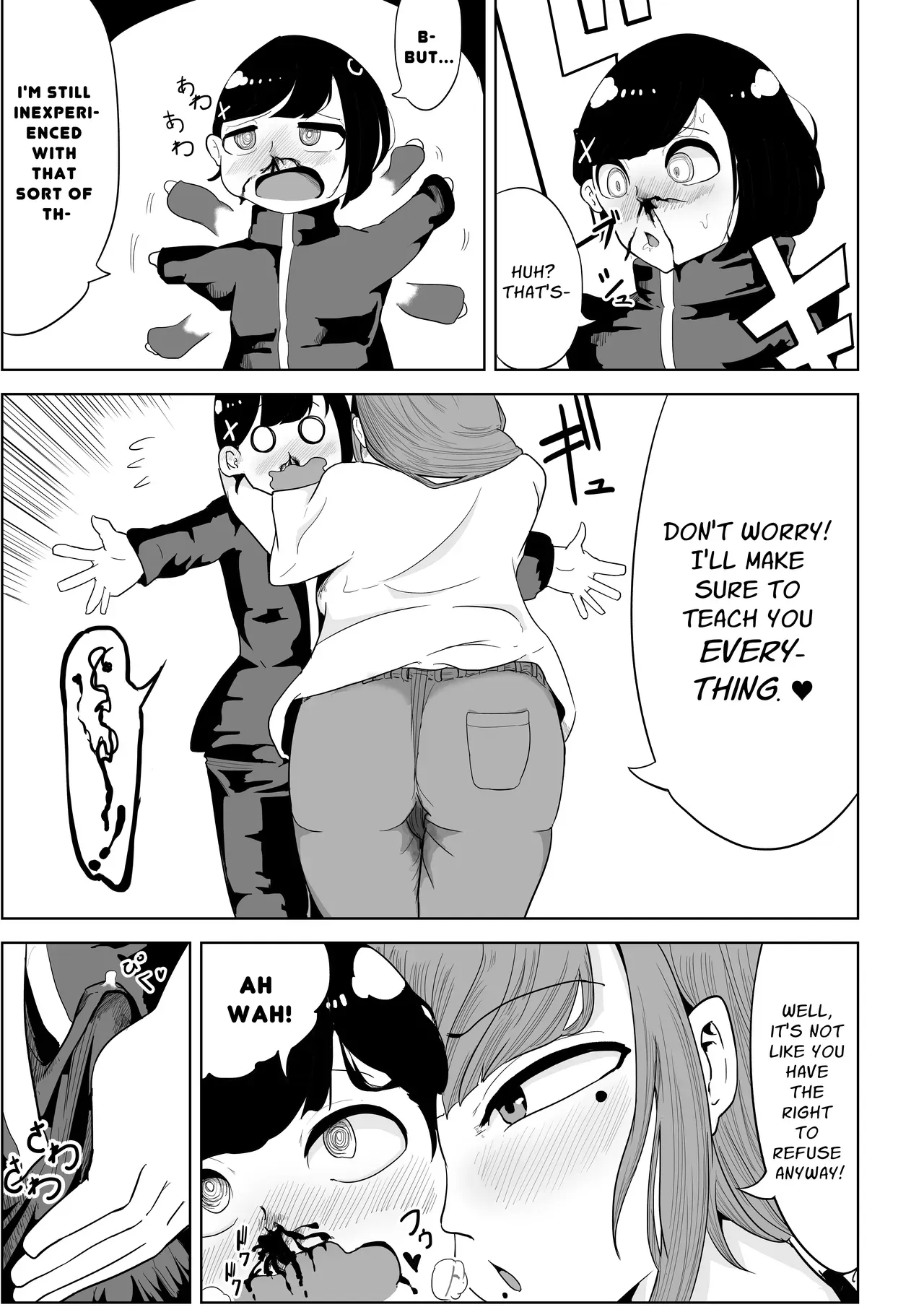 [Rabbit_Abyss] My Landlady Cares More About Dick Than Rent Part 1 [English] [Penguin Piper] - Page 10