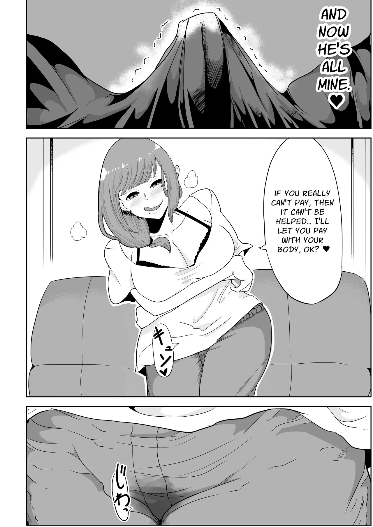 [Rabbit_Abyss] My Landlady Cares More About Dick Than Rent Part 1 [English] [Penguin Piper] - Page 9