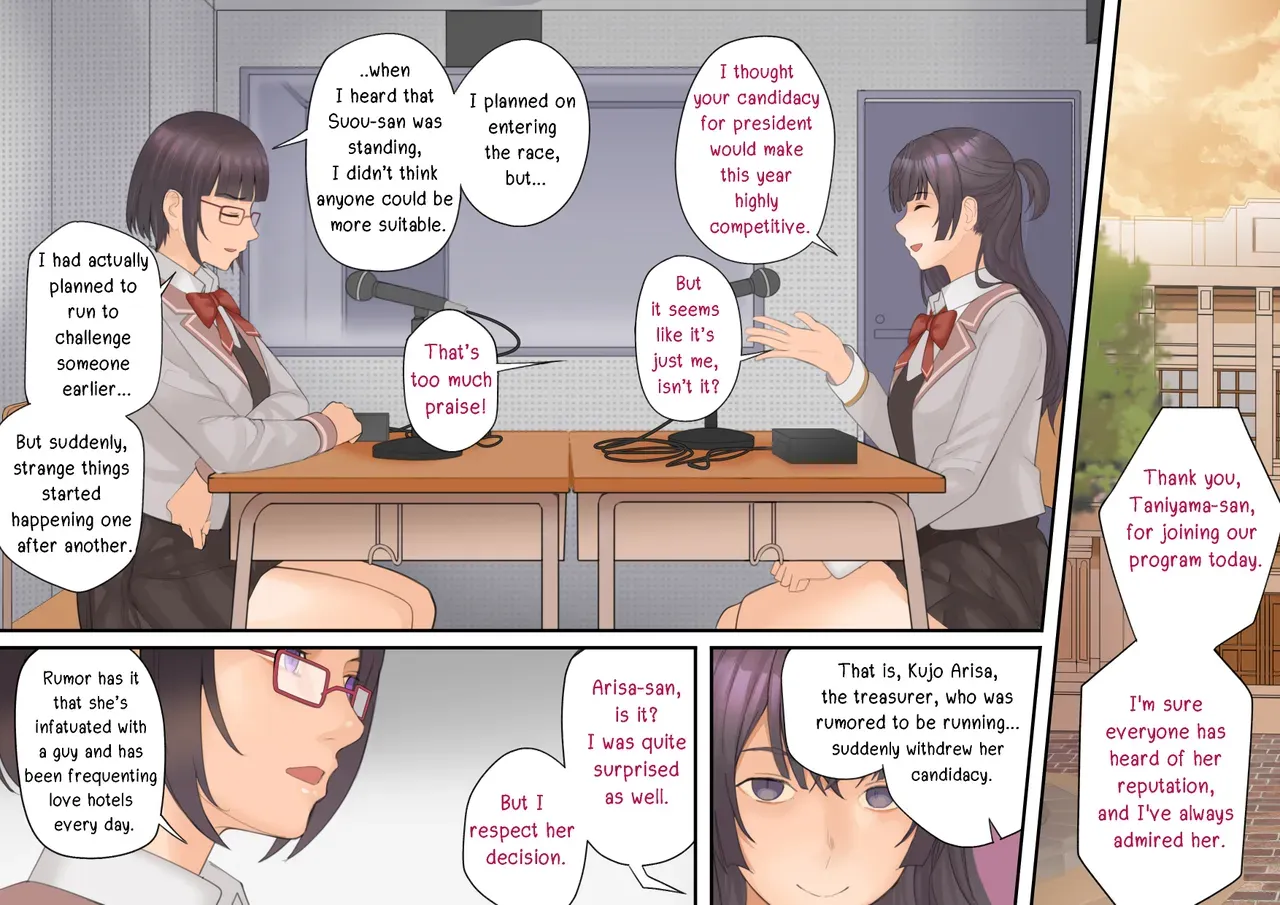 (Avacyn)Alya-San part 2(English) - Page 10