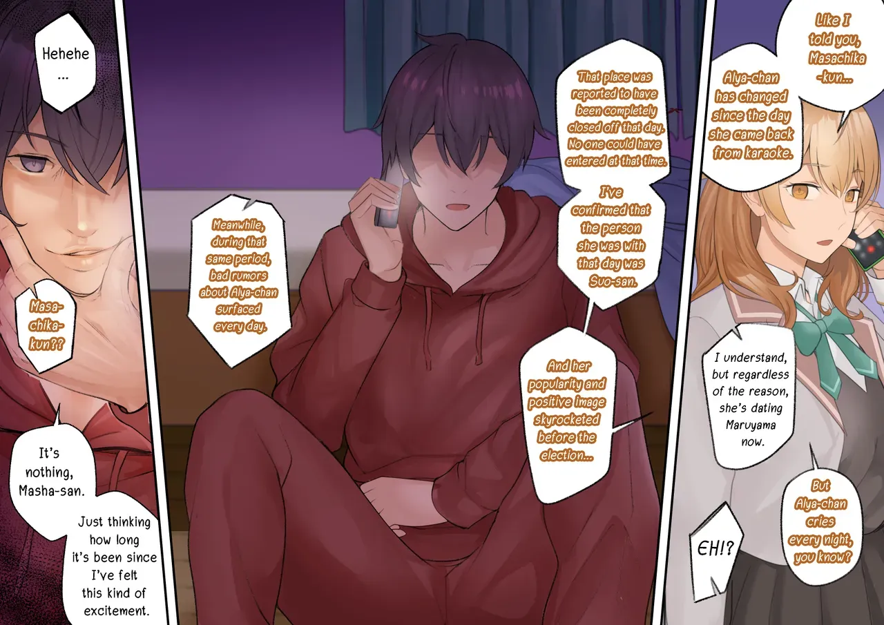 (Avacyn)Alya-San part 2(English) - Page 9