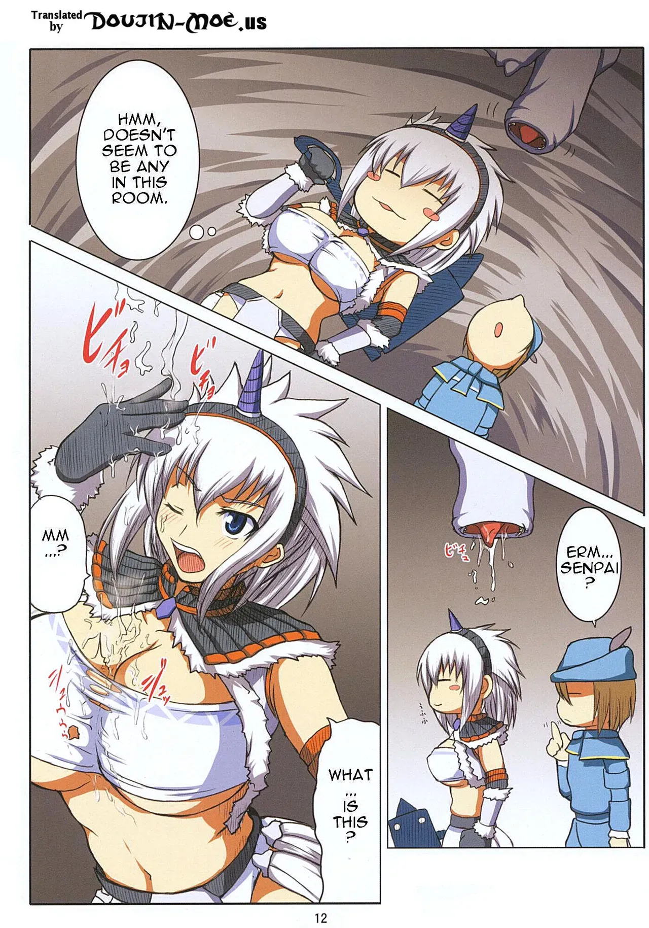 (C74) [An-Arc (Hamo)] Kirin no Hanshokuki G | Kirin's Mating Season Collection 1 (Monster Hunter) [English] {doujin-moe.us} - Page 4