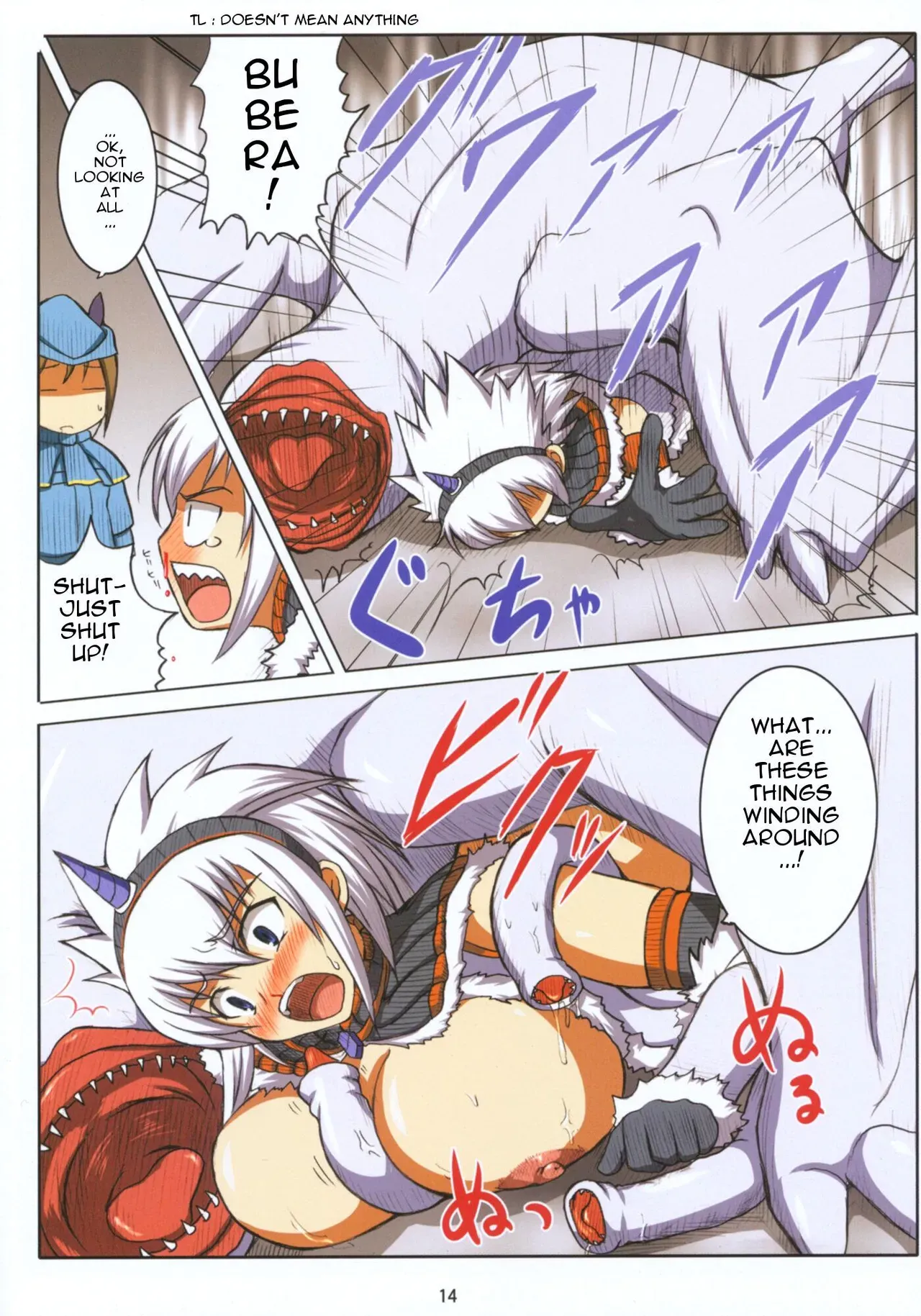 (C74) [An-Arc (Hamo)] Kirin no Hanshokuki G | Kirin's Mating Season Collection 1 (Monster Hunter) [English] {doujin-moe.us} - Page 6